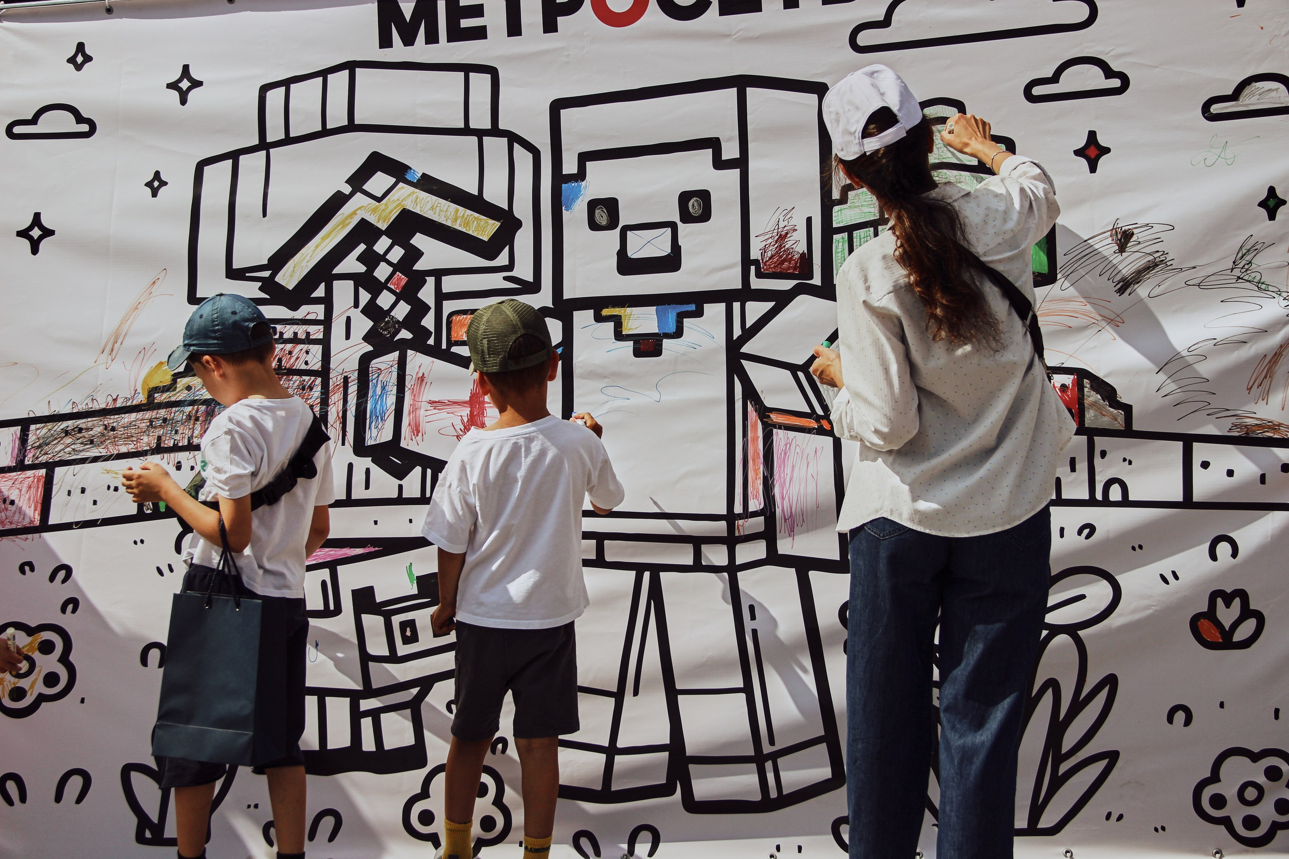 «День Молодежи 2025» (28.06.25 г.). Фотограф: IRINA K