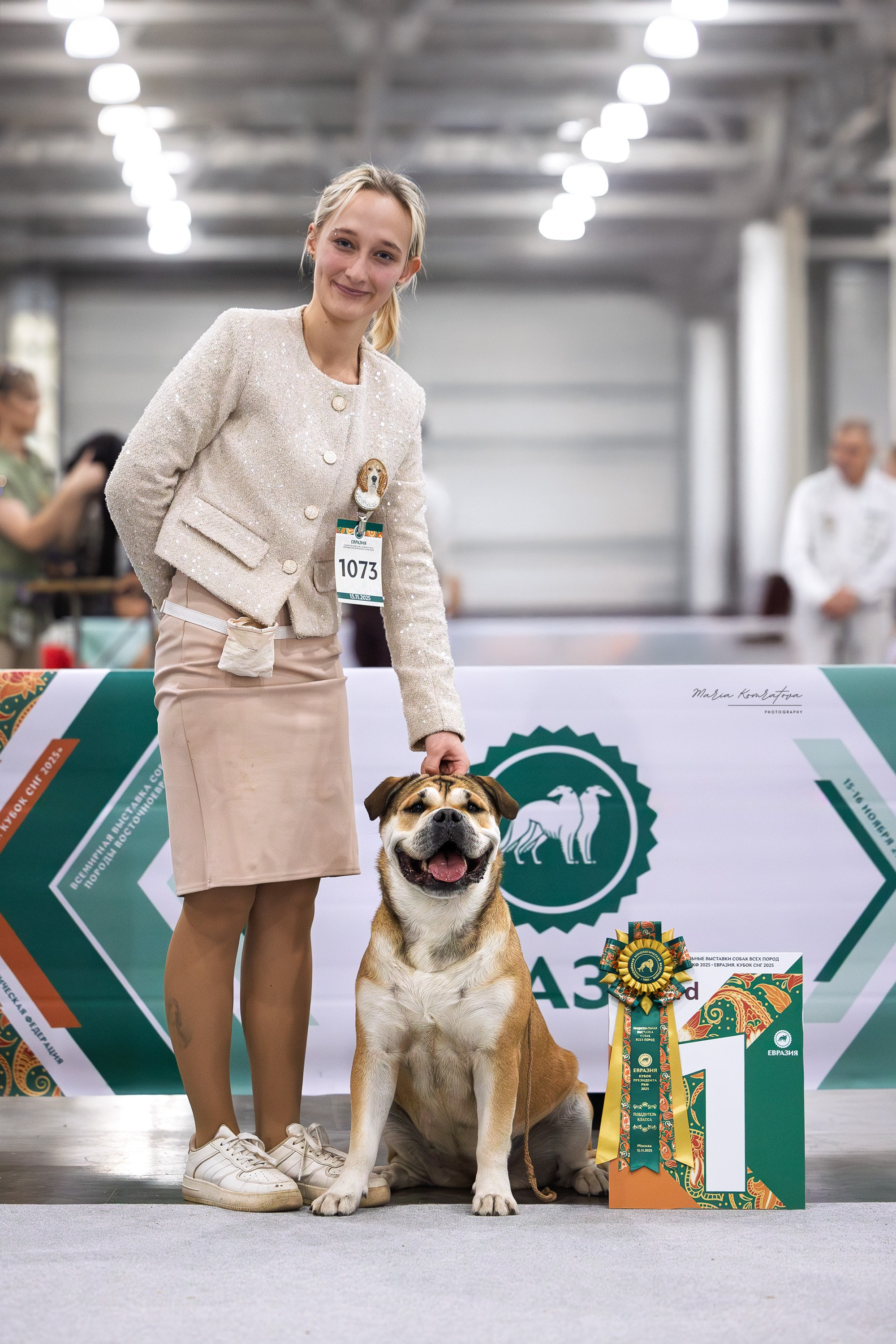 Евразия 2025 съемка в ринге на выставке собак, фотограф собак на выставке. Фотограф анималист, семейный фотограф, фотограф собак Комратова Мария. г. Москва