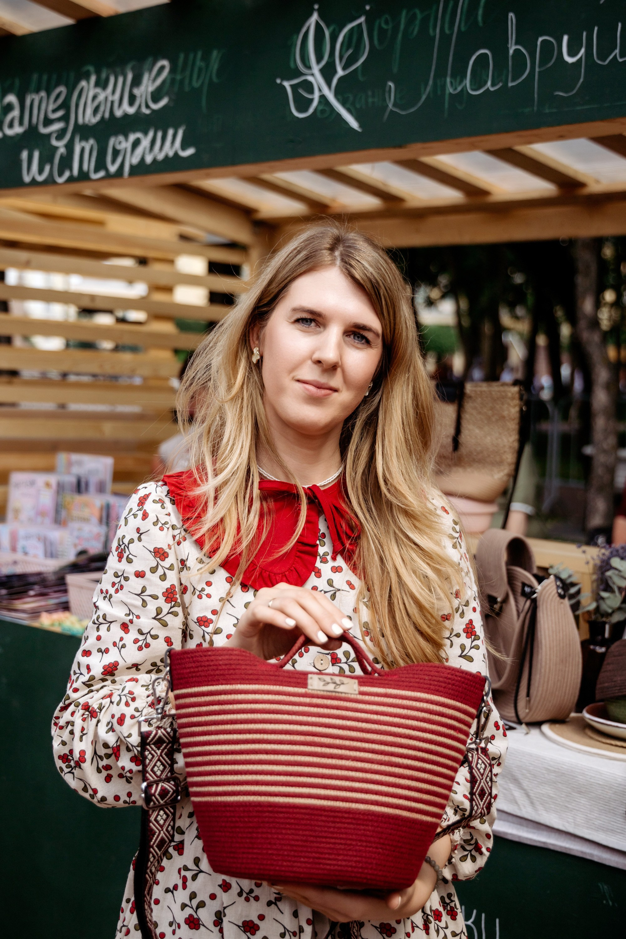 Фестиваль смоленской кухни ЛУКОВ ФЕСТ 2025. Главная