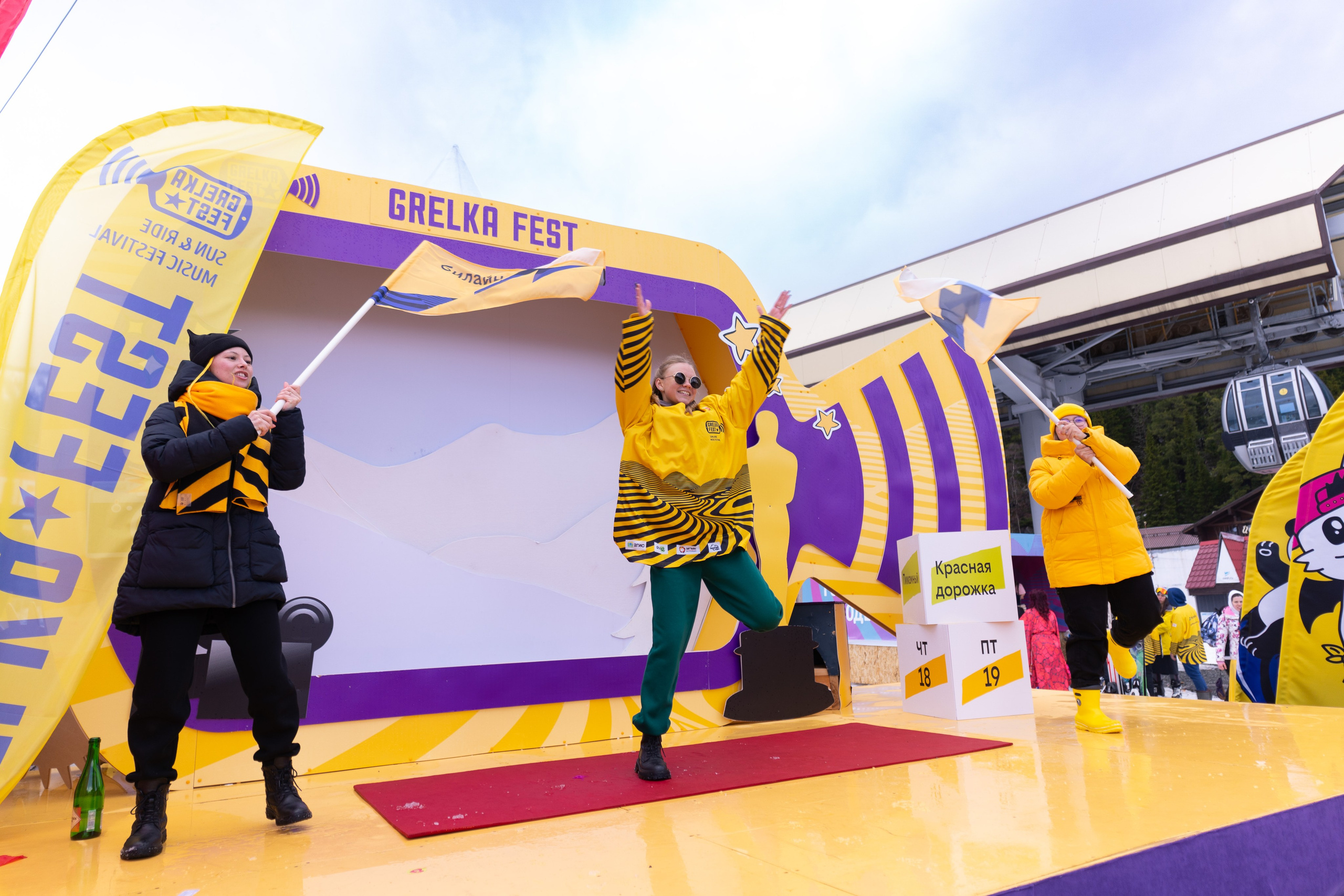 Грелка 19.04.24. Анастасия Паршукова — фотограф Шерегеш Новосибирск