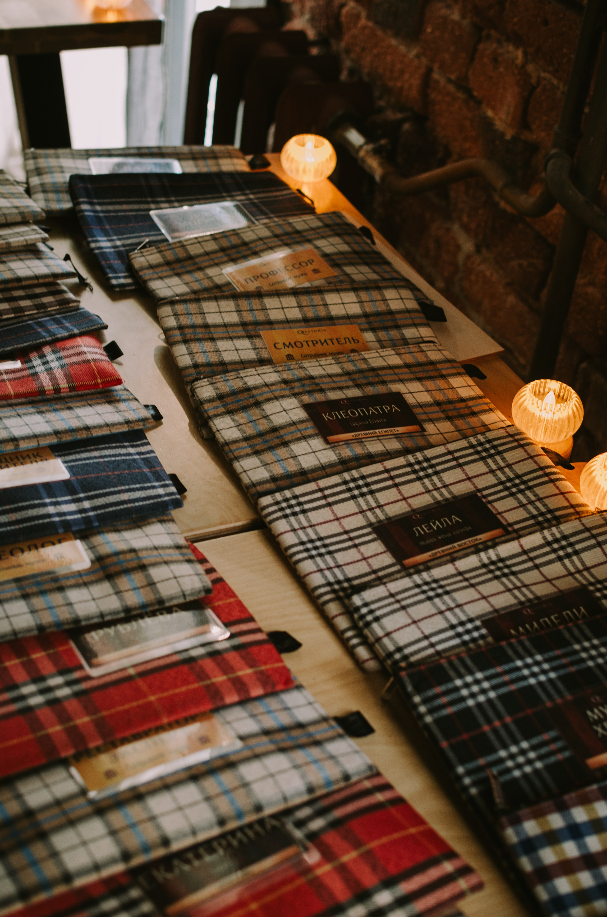 Корпоративы