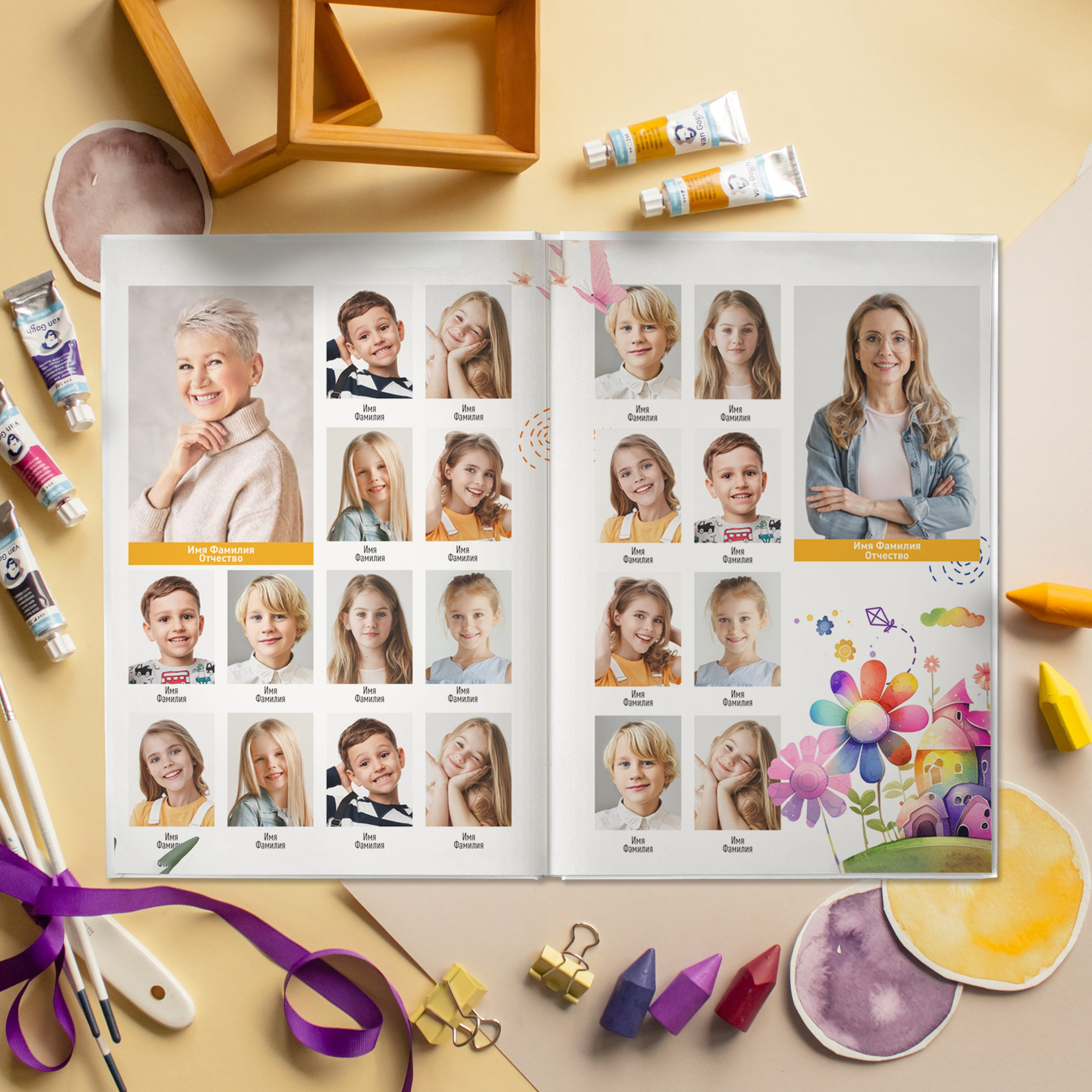 «Цветик-семицветик». ProAlbom — Выпускные альбомы в Кореновске и Краснодарском крае