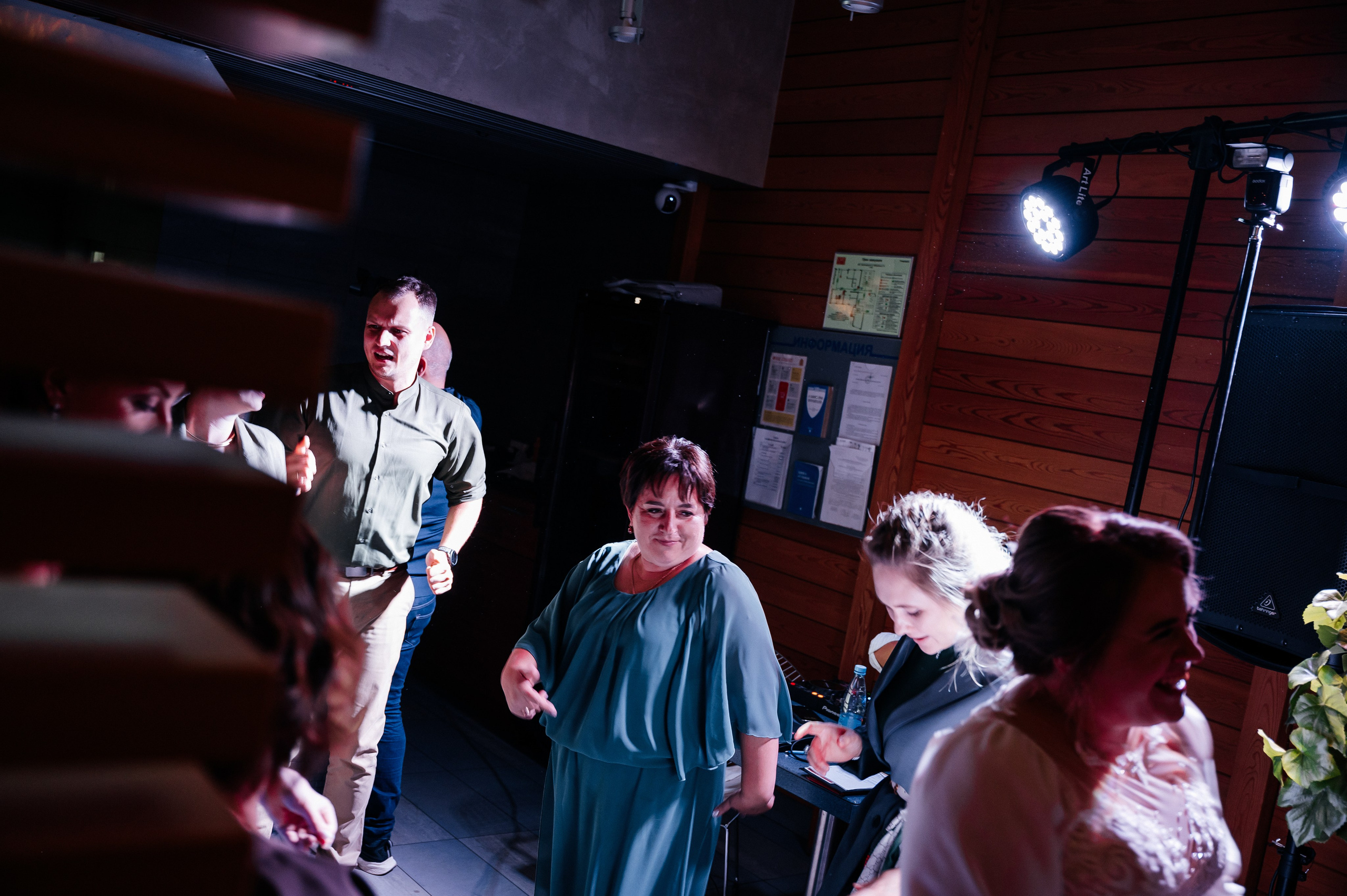 Марина и Александр