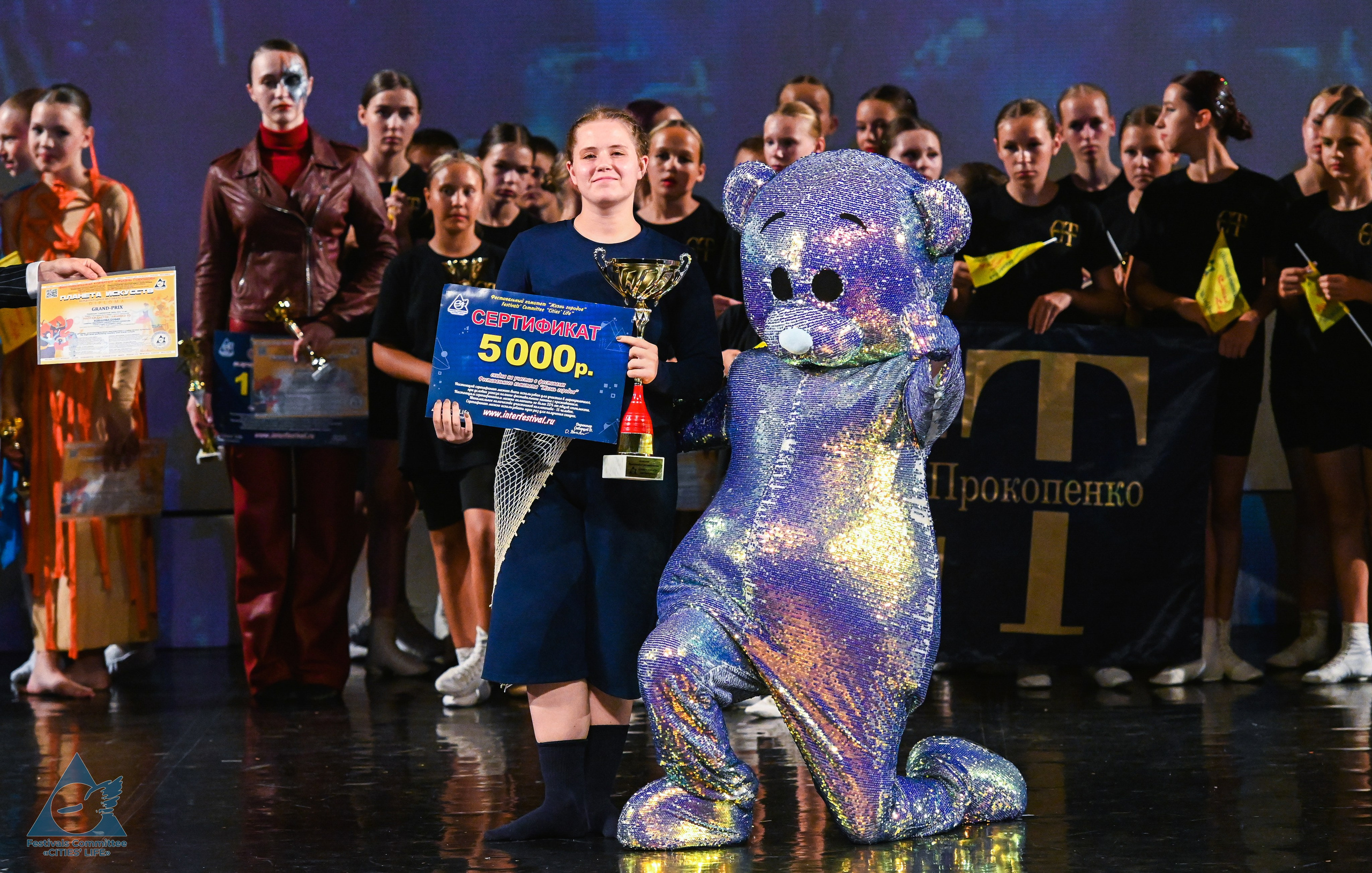 14.07.2025 «Жизнь Городов» Фестиваль-конкурс «ПЛАНЕТА ИСКУССТВ» г. Санкт-Петербург. Медиастудия Фото Концепт