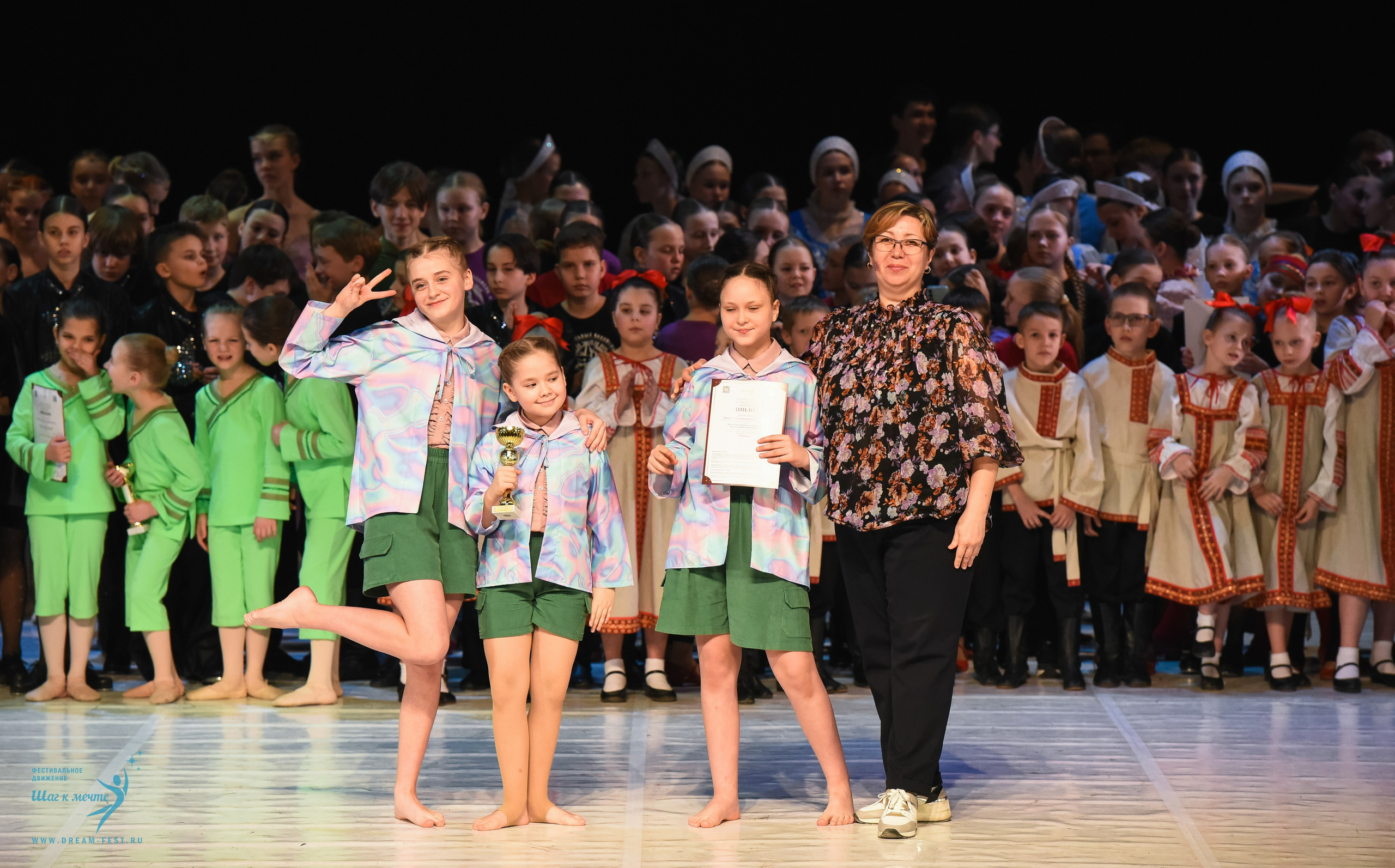 28.02.2026 Фестивальное движение «Шаг к мечте» г. Москва. Медиастудия Фото Концепт