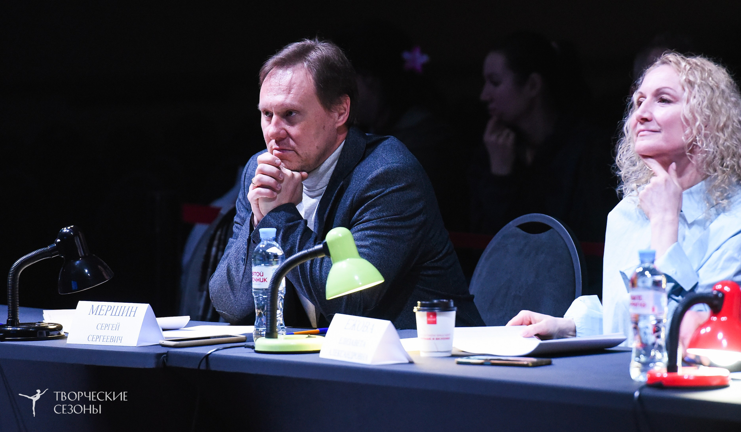 25.04.2026 III Всероссийский хореографический конкурс «Точка притяжения» г. Санкт-Петербург. Медиастудия Фото Концепт