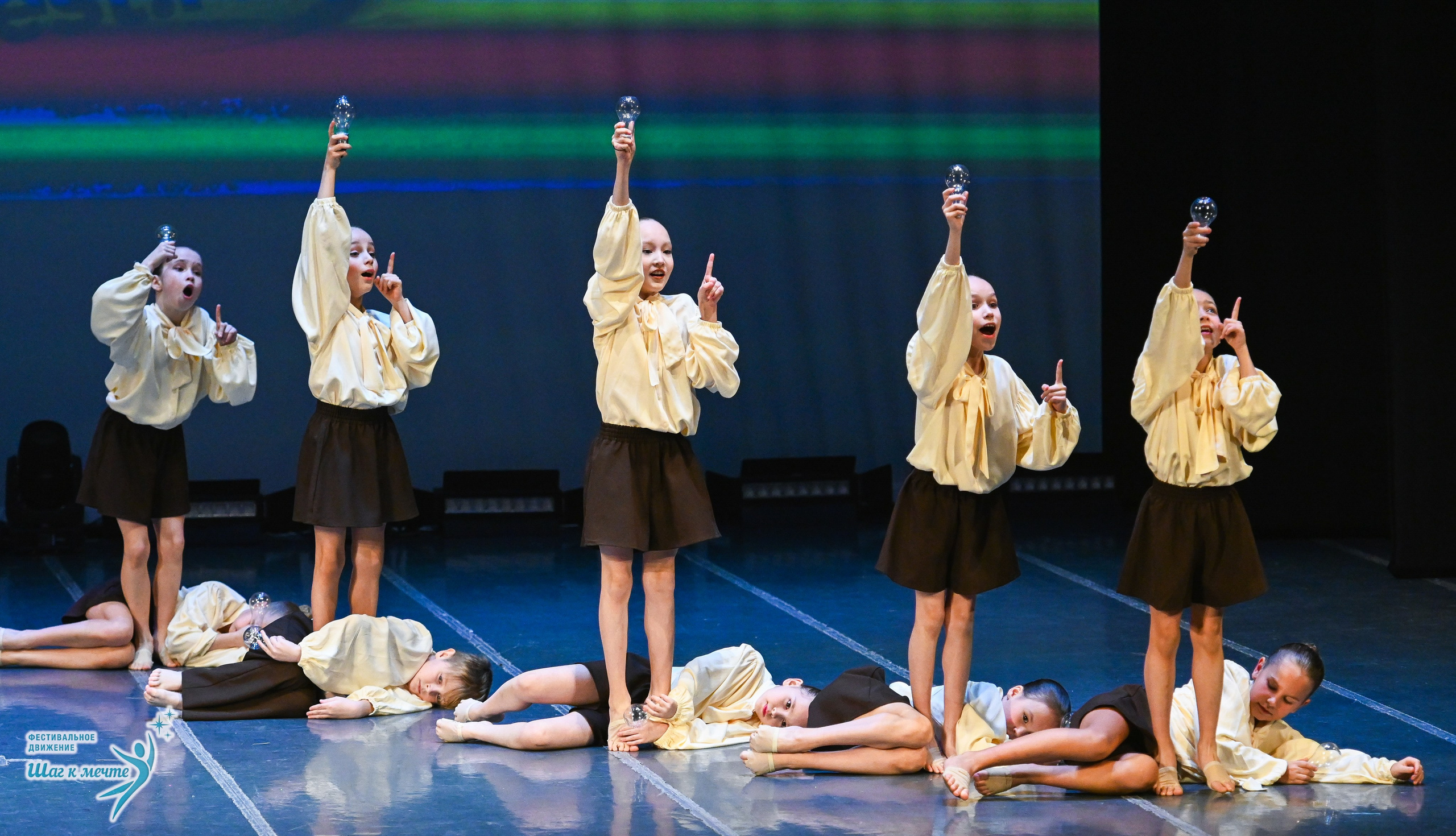 12.12.2025 Фестивальное движение «Шаг к мечте» г. Йошкар-Ола. Медиастудия Фото Концепт