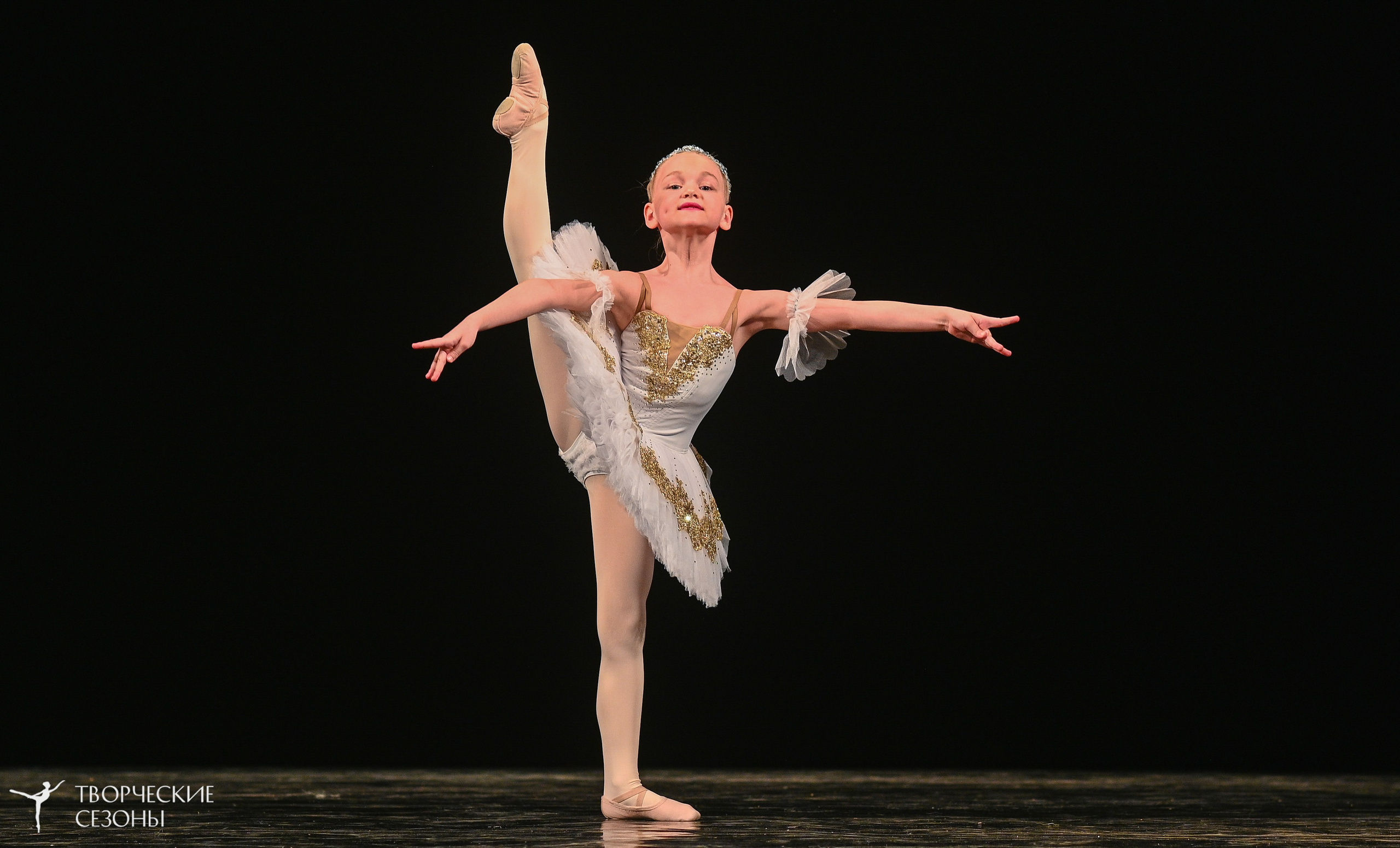 02.04.2026 II Конкурс-фестиваль «Всероссийская Танцевальная Олимпиада. Нижний Новгород». Медиастудия Фото Концепт