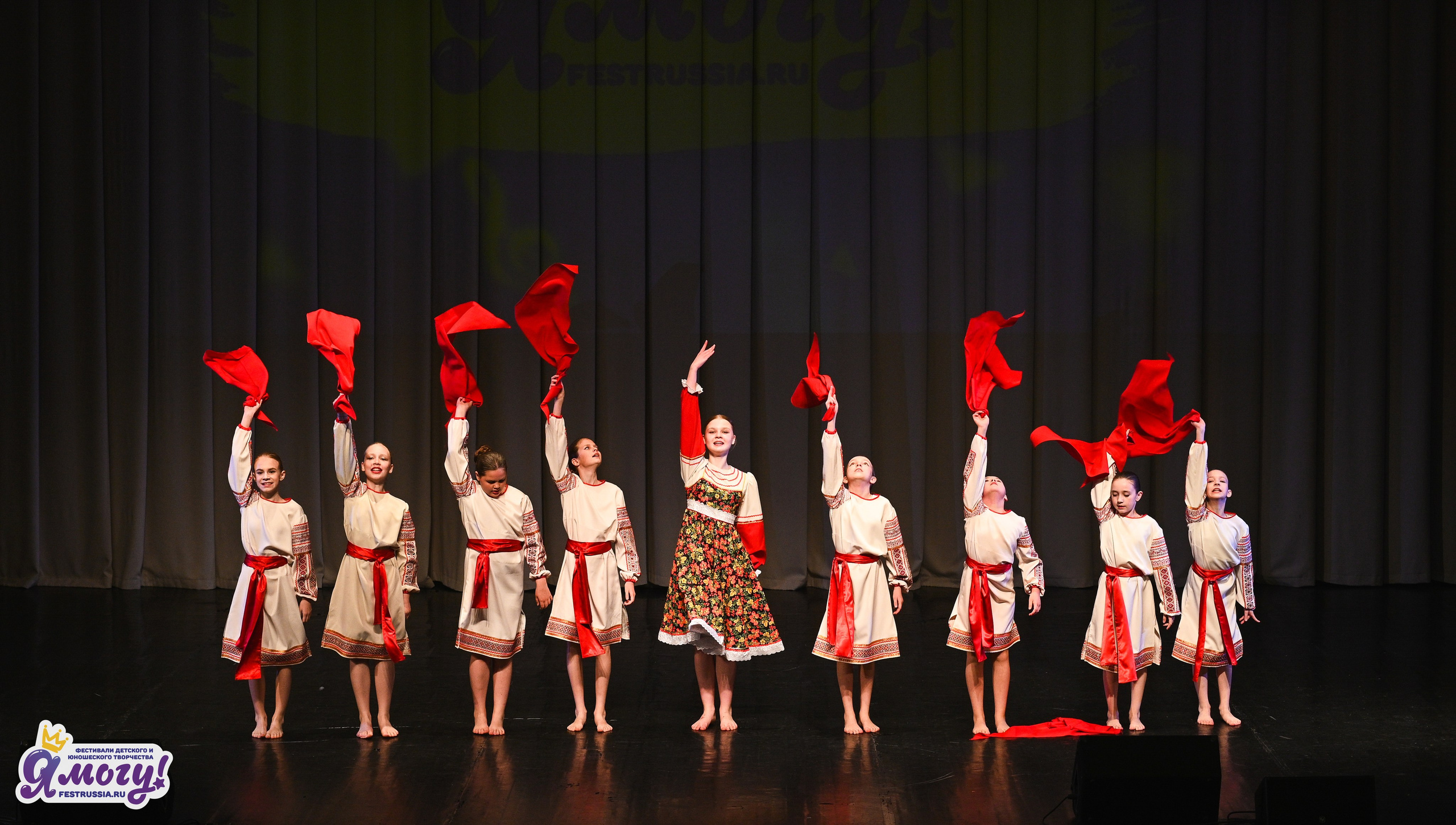 26.04.2026 «Я МОГУ!» XII Международный фестиваль-конкурс «Магия танца». Медиастудия Фото Концепт