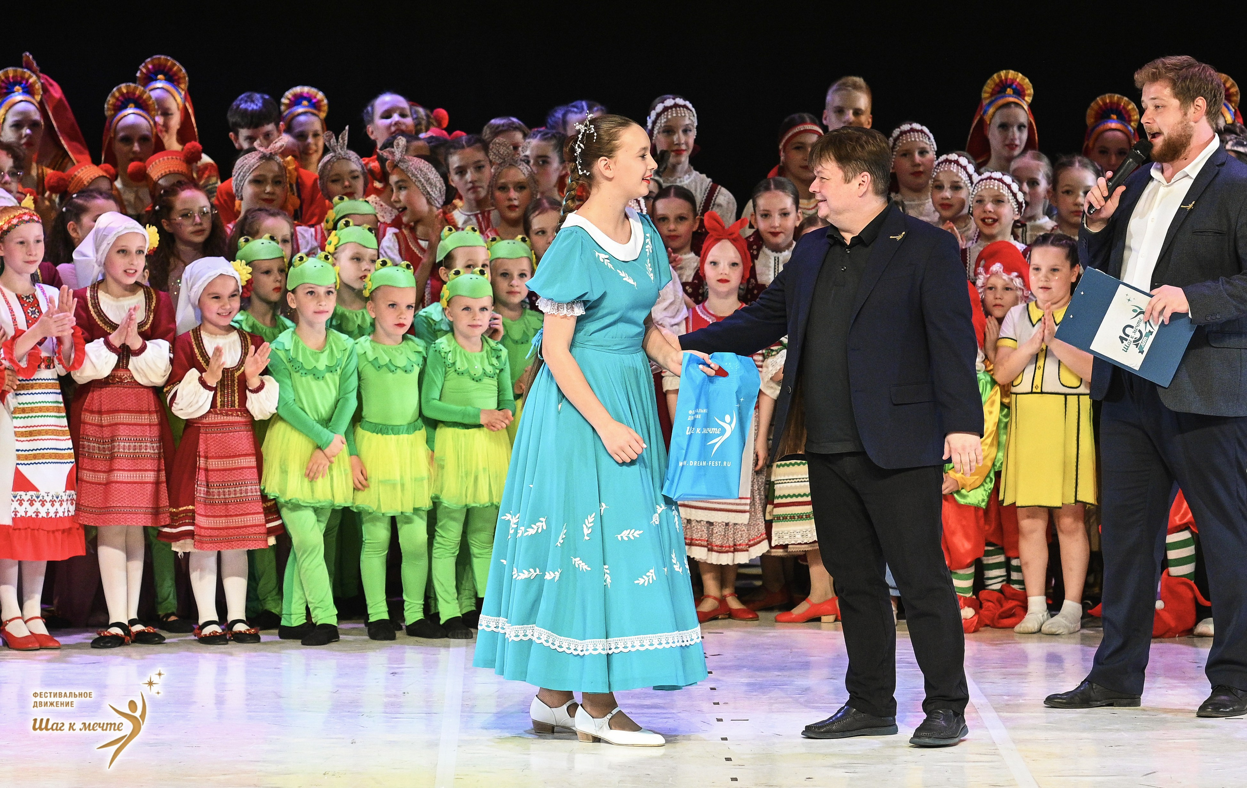 23.05.2026 «Шаг к мечте» Всероссийский фестиваль-конкурс «Диалог Танца» г. Москва. Медиастудия Фото Концепт