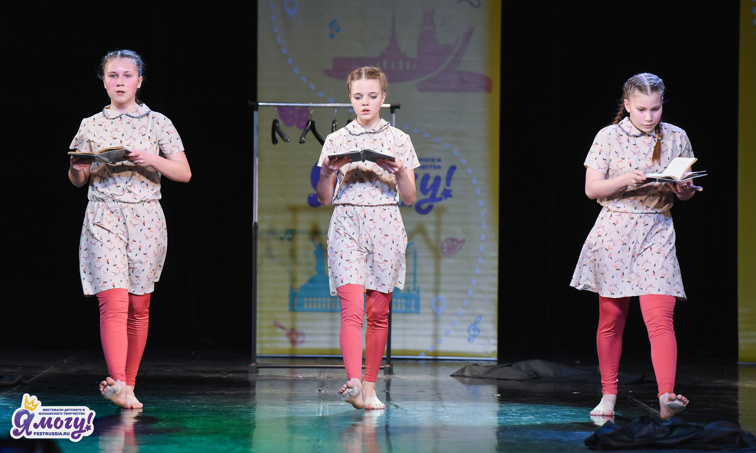 03.04.2026 «Я МОГУ!» 90-й Международный фестиваль-конкурс «Вдохновение. Весна» г. Санкт-Петербург. Медиастудия Фото Концепт