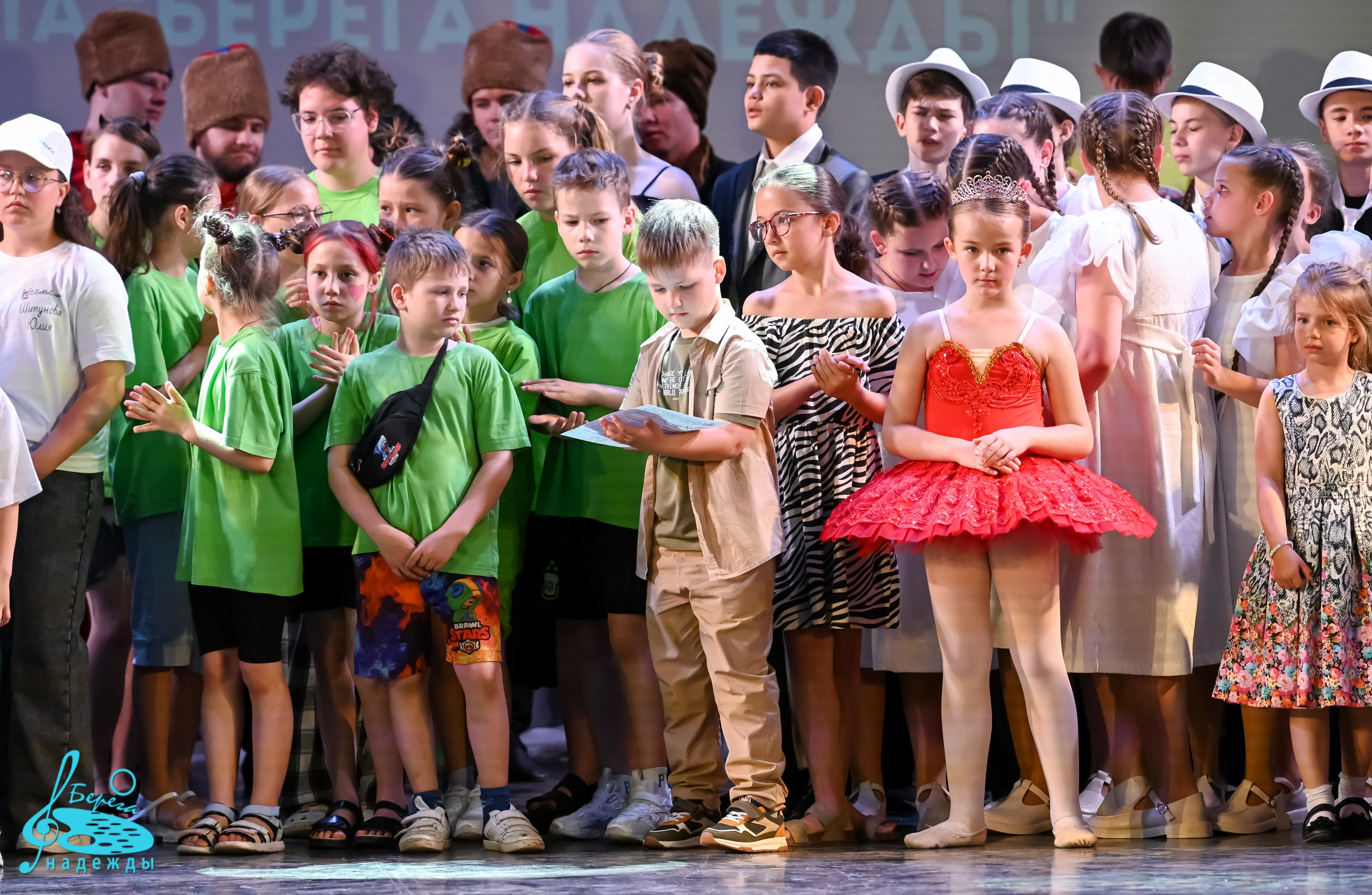 16.06.2024 Финальная Гранд-Премия проекта «Берега Надежды» г. Москва. Медиастудия Фото Концепт