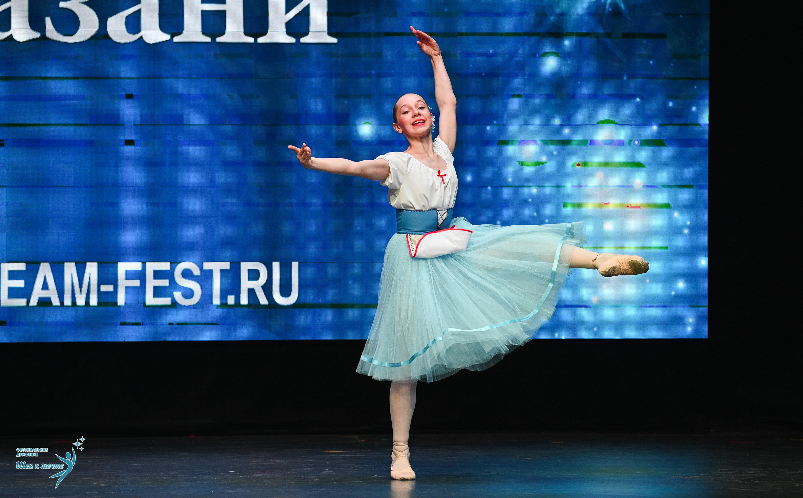 05.04.2025 Фестивальное движение «Шаг к мечте» г. Казань. Медиастудия Фото Концепт