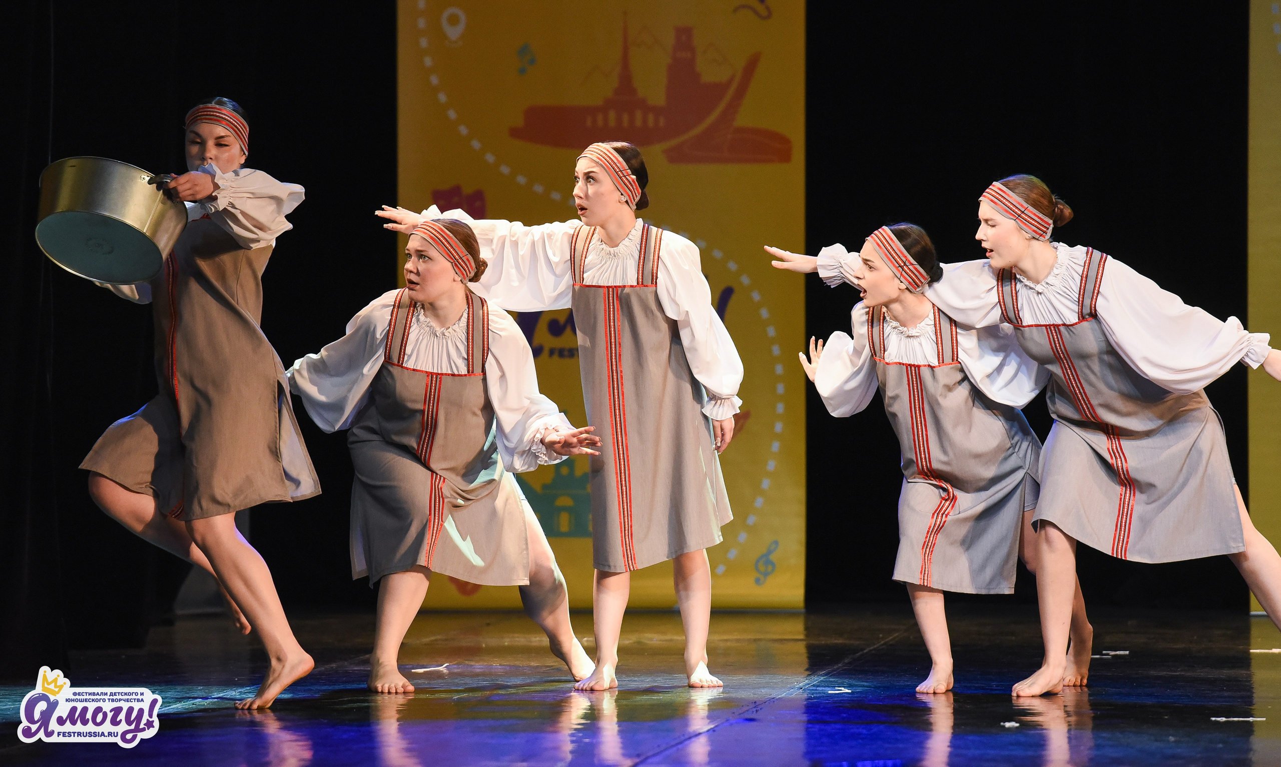 03.04.2026 «Я МОГУ!» 90-й Международный фестиваль-конкурс «Вдохновение. Весна» г. Санкт-Петербург. Медиастудия Фото Концепт