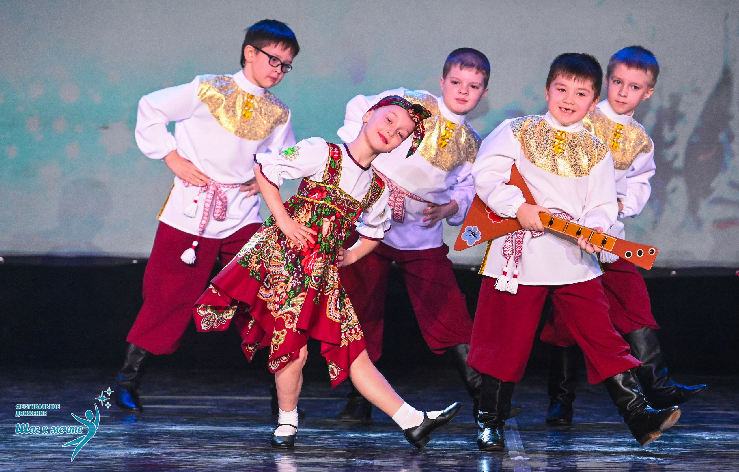 17.01.2026 «Шаг к мечте» Всероссийский фестиваль-конкурс «В гостях у Костромы». Медиастудия Фото Концепт