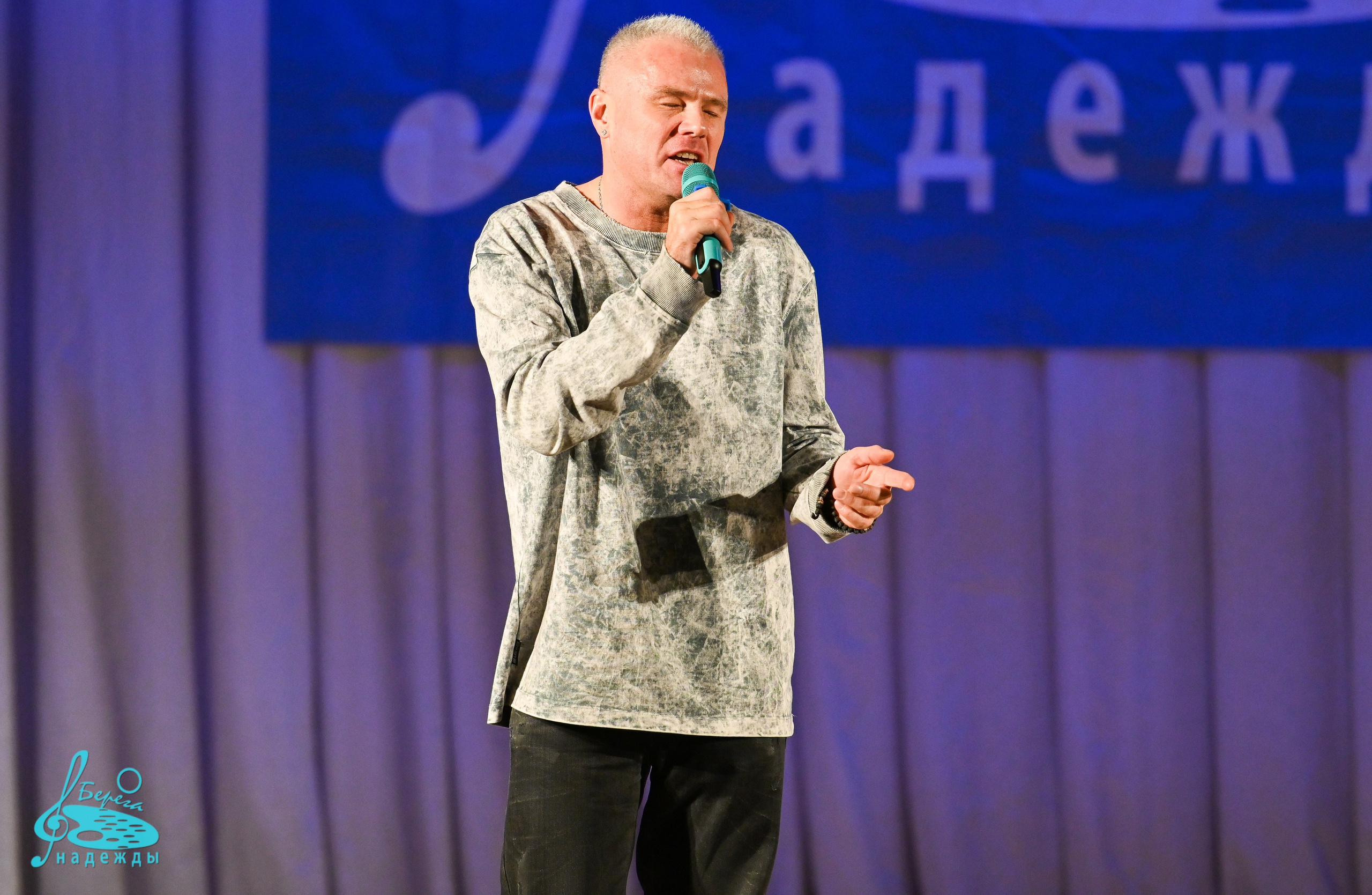 20.10.2024 6-й Международный конкурс «Берега Надежды» г. Нижний Новгород. Медиастудия Фото Концепт