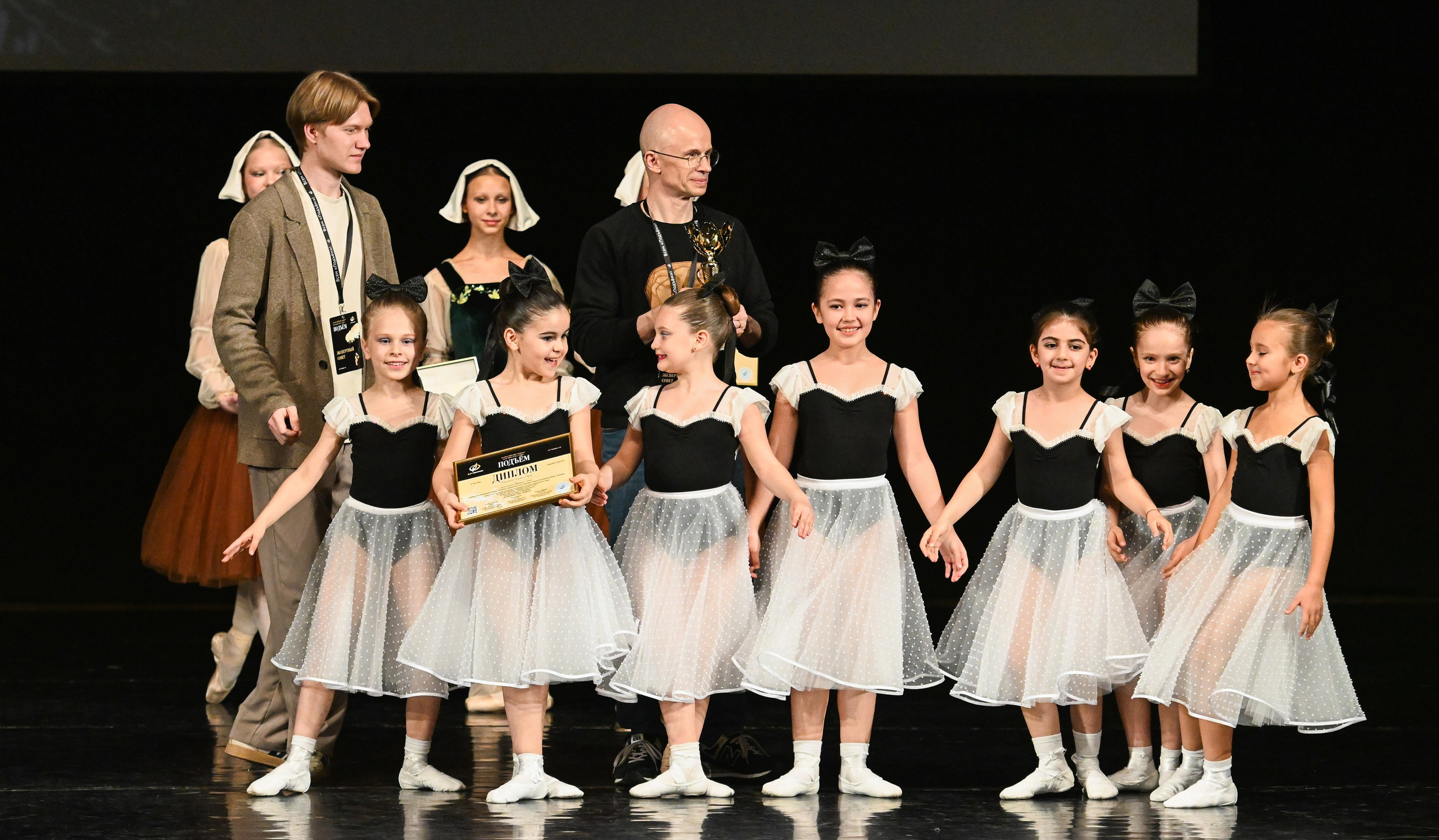 18.05.2025 Всероссийский конкурс классического танца «Подъём» г. Нижний Новгород. Медиастудия Фото Концепт