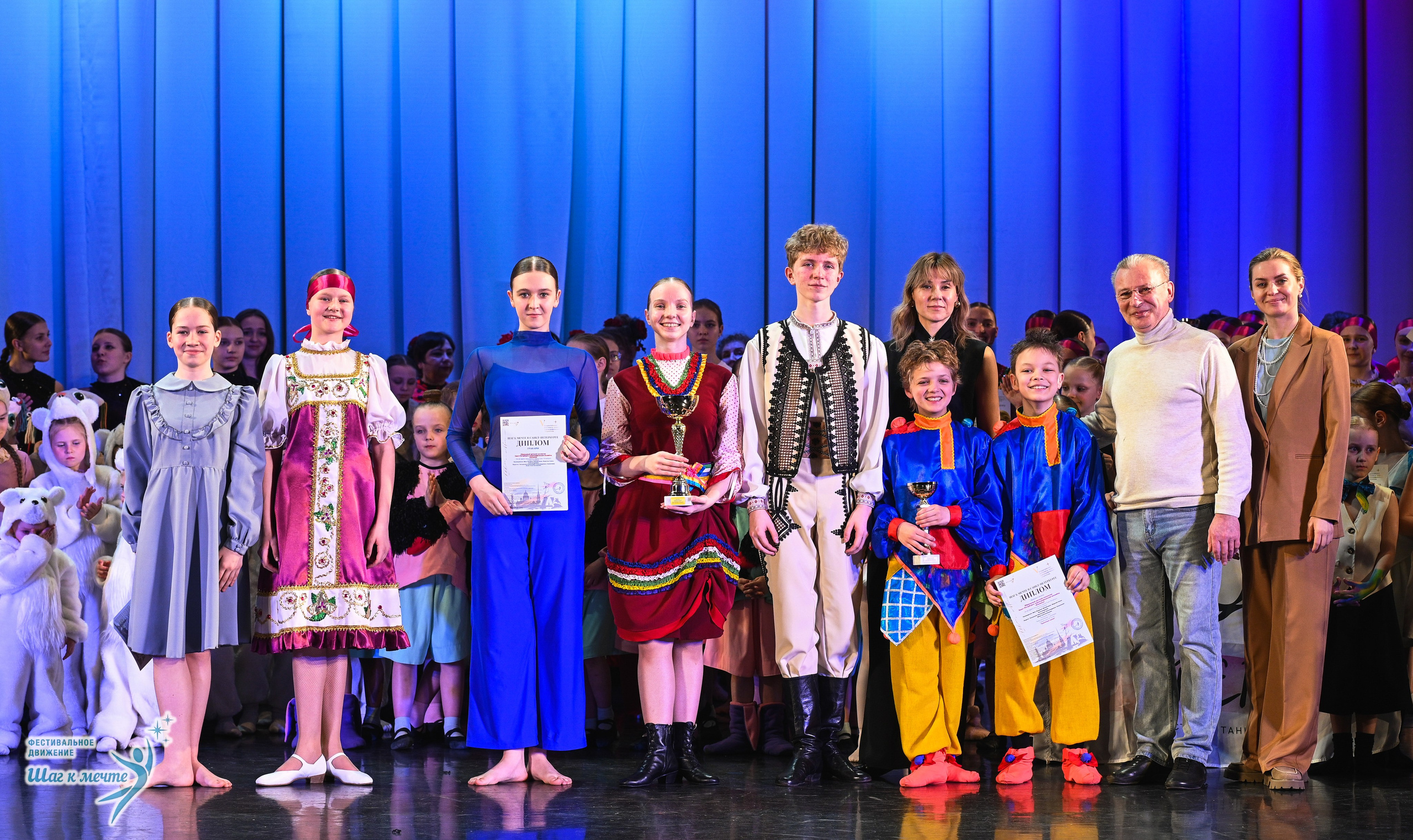 25.04.2026 Фестивальное движение «Шаг к мечте» г. Санкт-Петербург. Медиастудия Фото Концепт