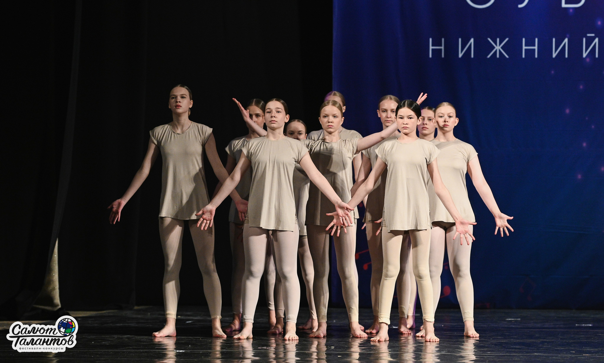 30.03.2026 «Салют Талантов» 29-й фестиваль-конкурс «Волжские Сувениры» г. Нижний Новгород. Медиастудия Фото Концепт