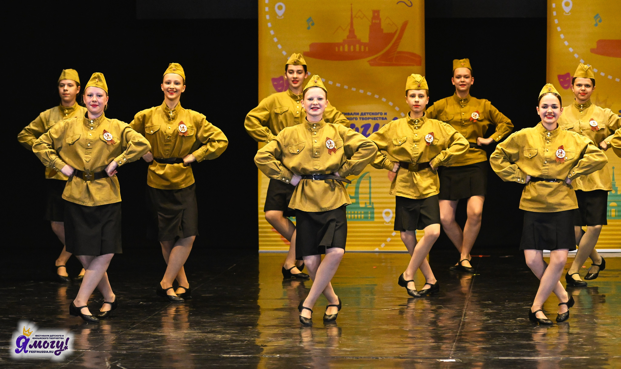 12.05.2025 «Я МОГУ!» XVI Международный фестиваль-конкурс «На волжских берегах». Медиастудия Фото Концепт