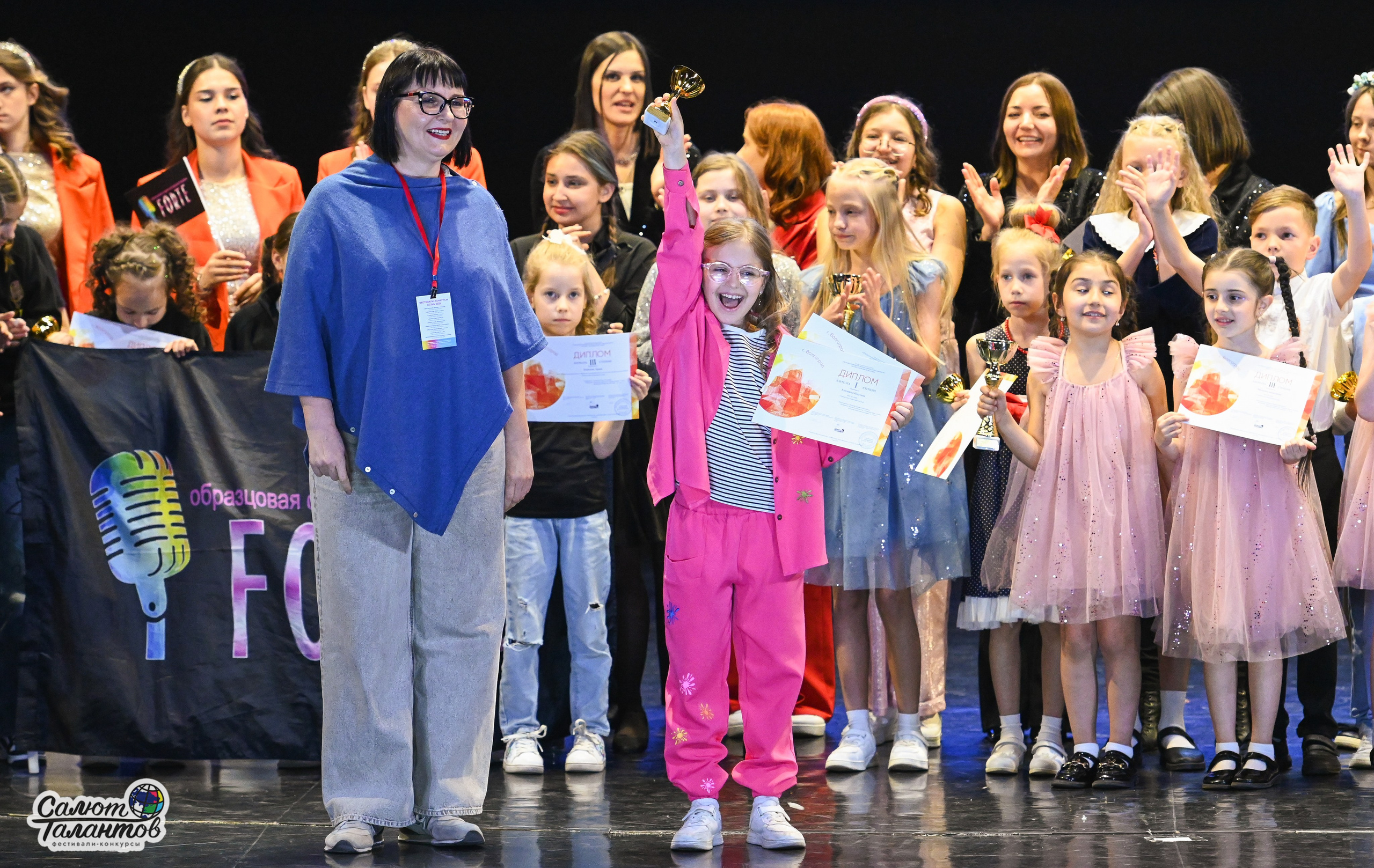 05.05.2025 «Салют Талантов» 9-й Фестиваль-Конкурс г. Волгоград. Медиастудия Фото Концепт