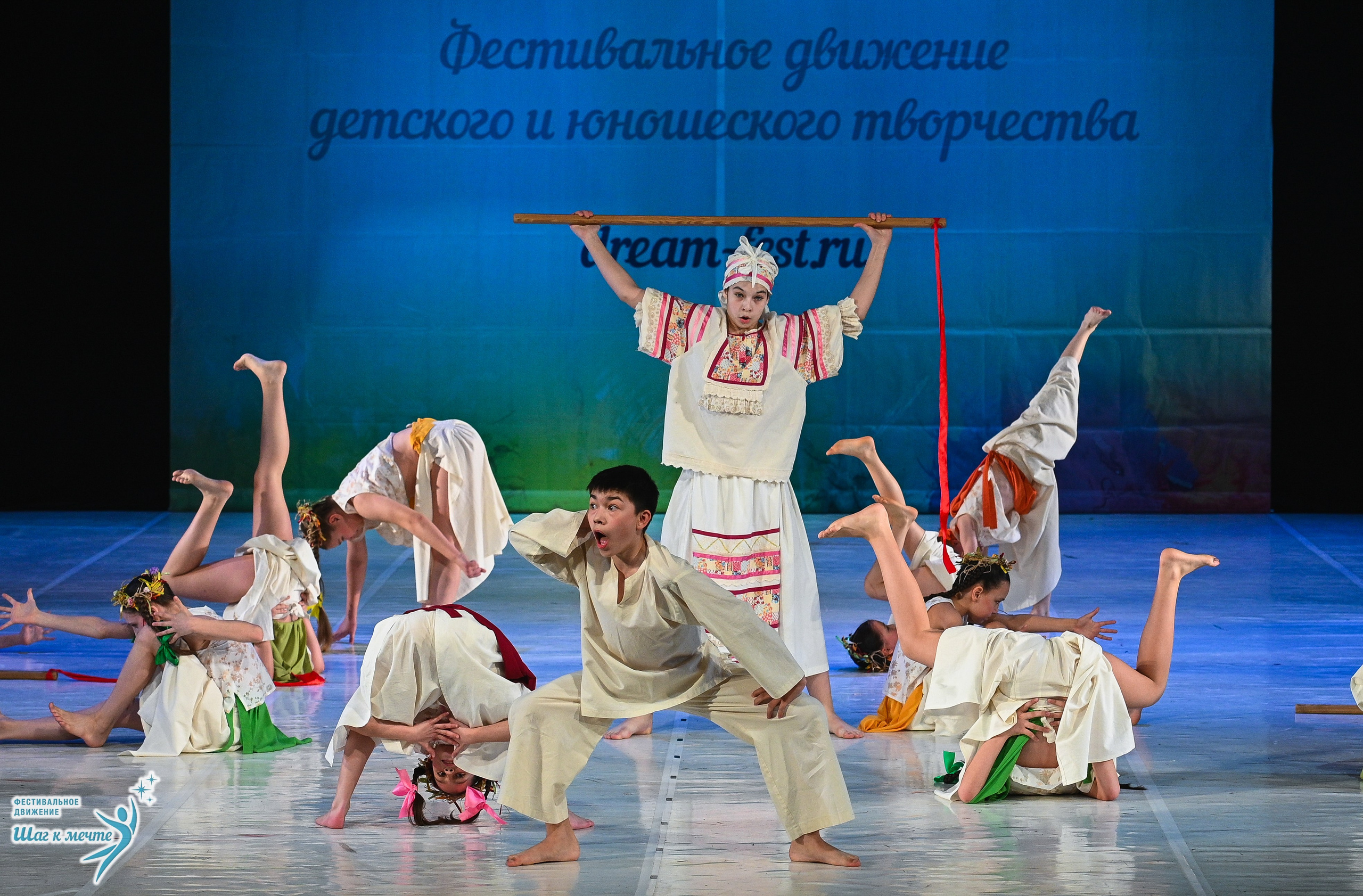 28.03.2026 Фестивальное движение «Шаг к мечте» г. Москва. Медиастудия Фото Концепт