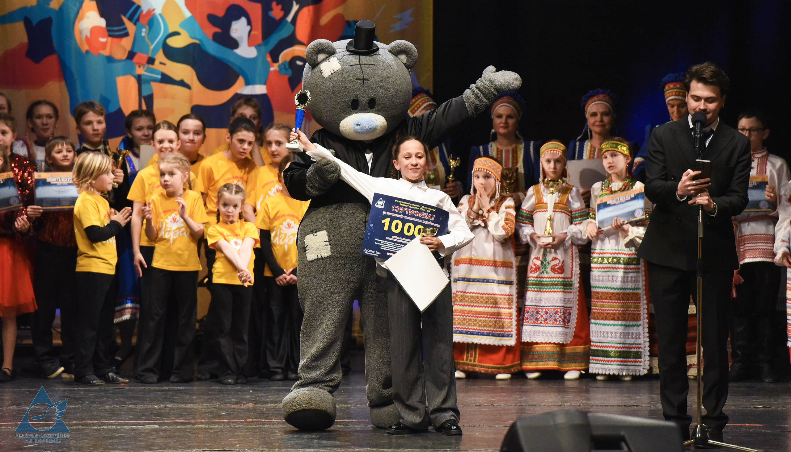 05.05.2026 «Жизнь Городов» Фестиваль-конкурс «ПЛАНЕТА ИСКУССТВ» г. Кондопога. Медиастудия Фото Концепт