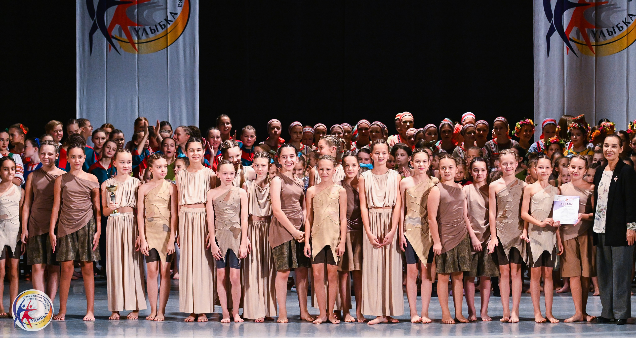 19.10.2025 Международный конкурс «Твоё направление» г. Нижний Новгород. Медиастудия Фото Концепт