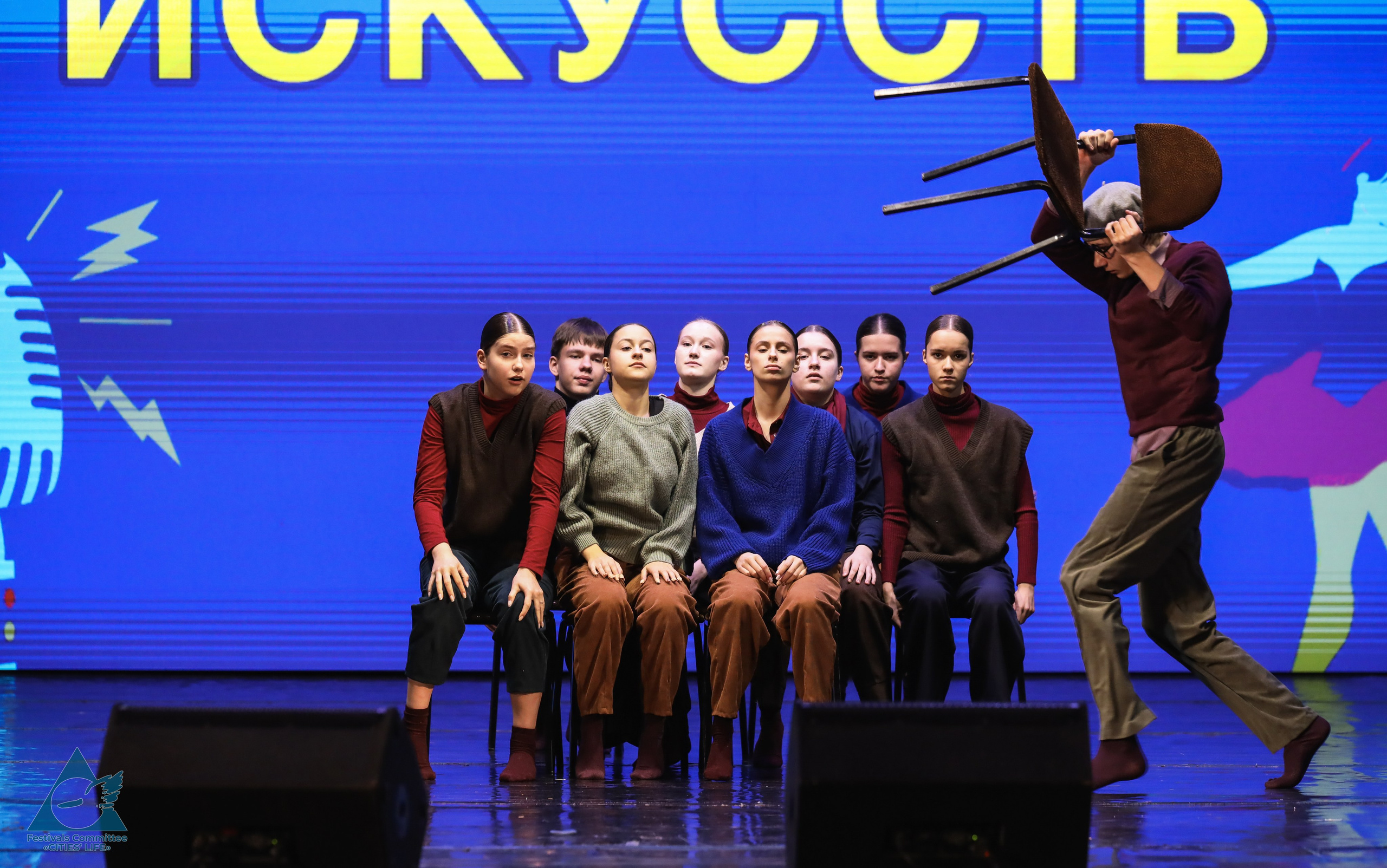 15.11.2025 «Жизнь Городов» Фестиваль-конкурс «ПЛАНЕТА ИСКУССТВ» г. Минск. Медиастудия Фото Концепт