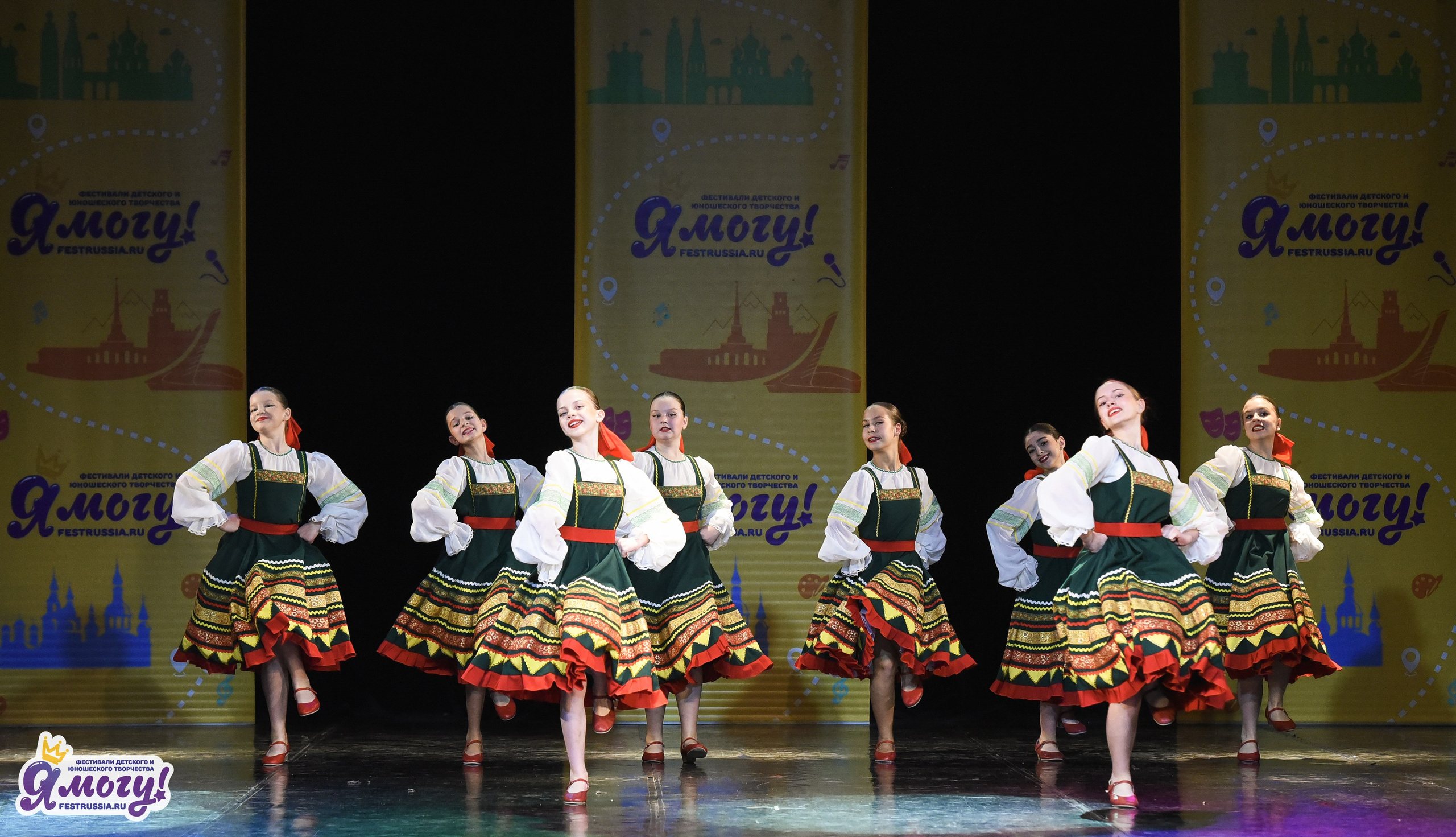 26.04.2026 «Я МОГУ!» XII Международный фестиваль-конкурс «Магия танца». Медиастудия Фото Концепт
