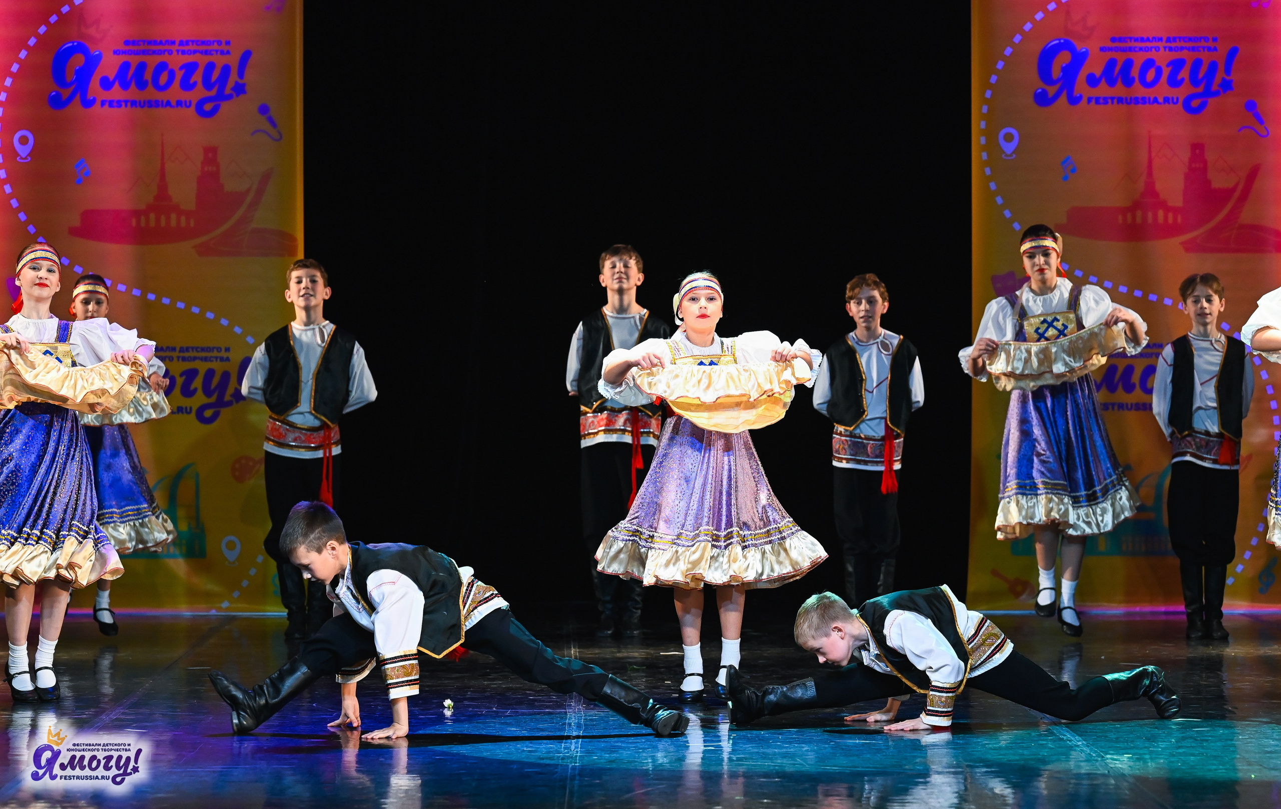 26.10.2025 «Я МОГУ!» 85-й Международный фестиваль-конкурс «Вдохновение.Осень» г. Санкт-Петербург. Медиастудия Фото Концепт