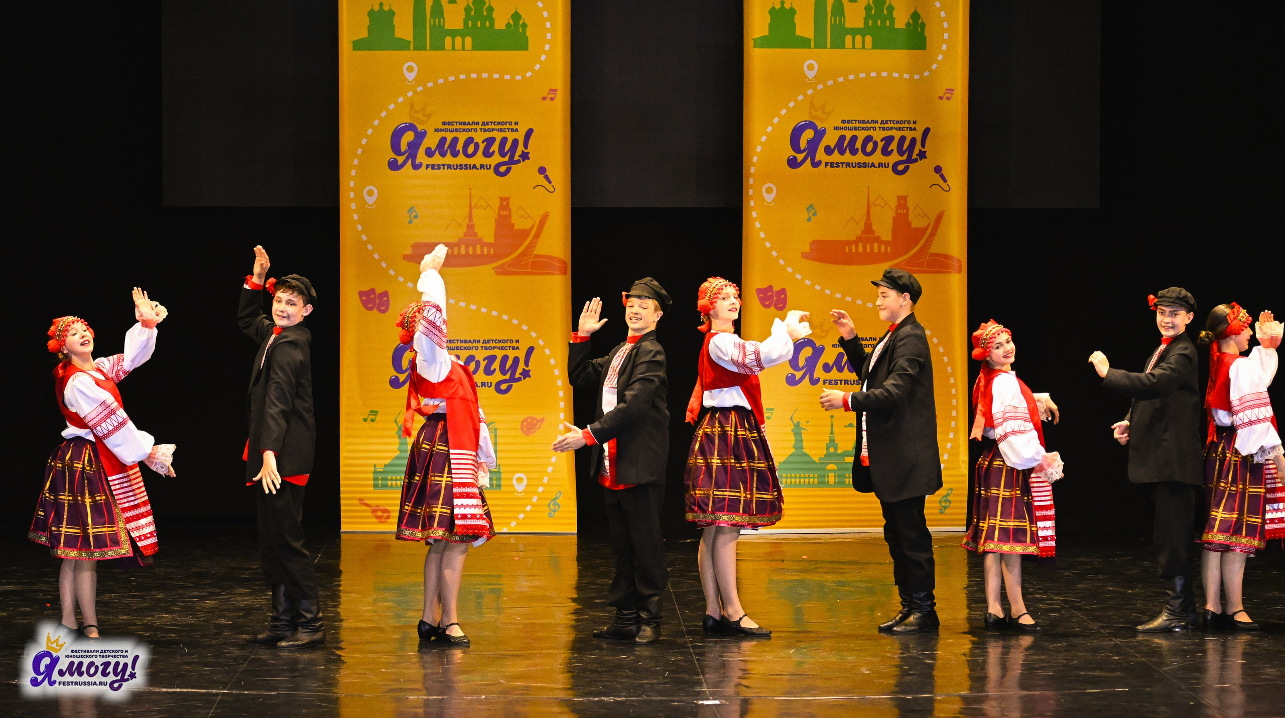 12.05.2025 «Я МОГУ!» XVI Международный фестиваль-конкурс «На волжских берегах». Медиастудия Фото Концепт