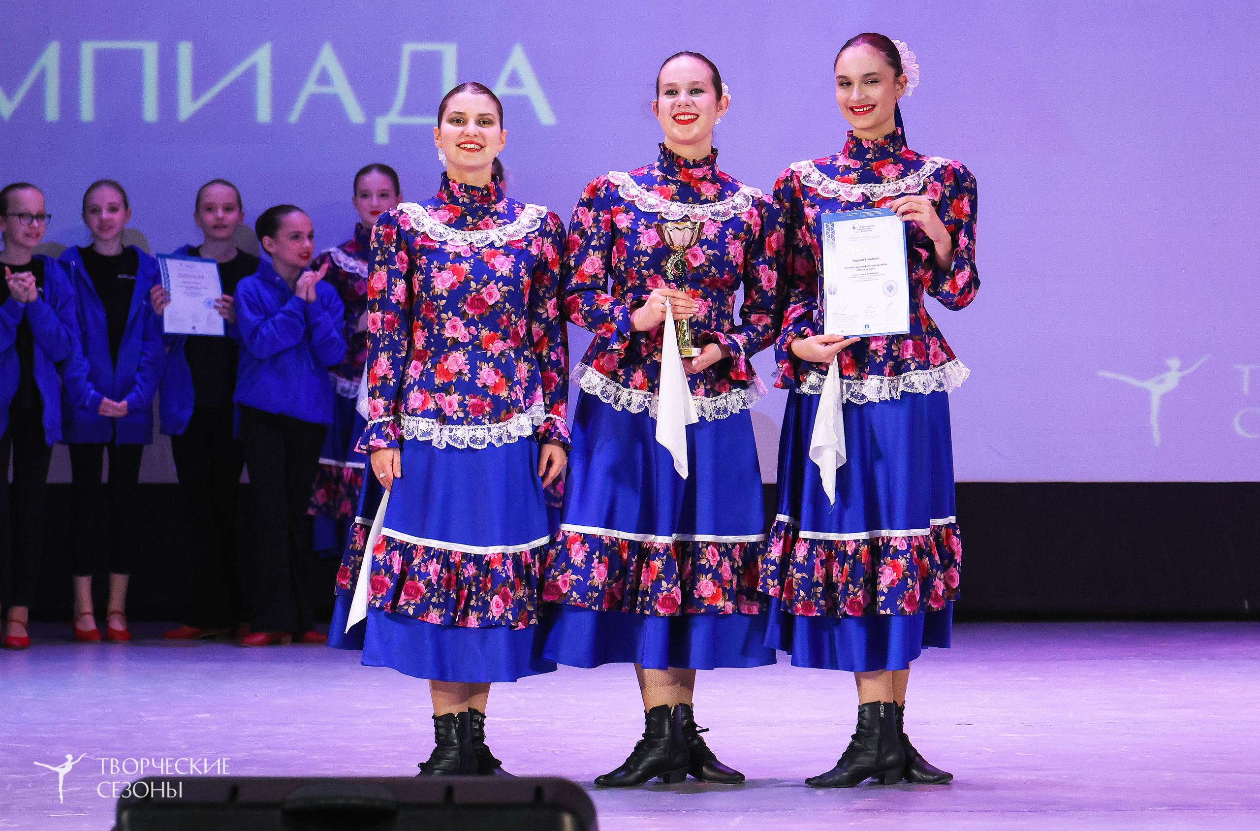 13.12.2025 II Всероссийский фестиваль «Всероссийская Танцевальная Олимпиада» г. Волгоград. Медиастудия Фото Концепт