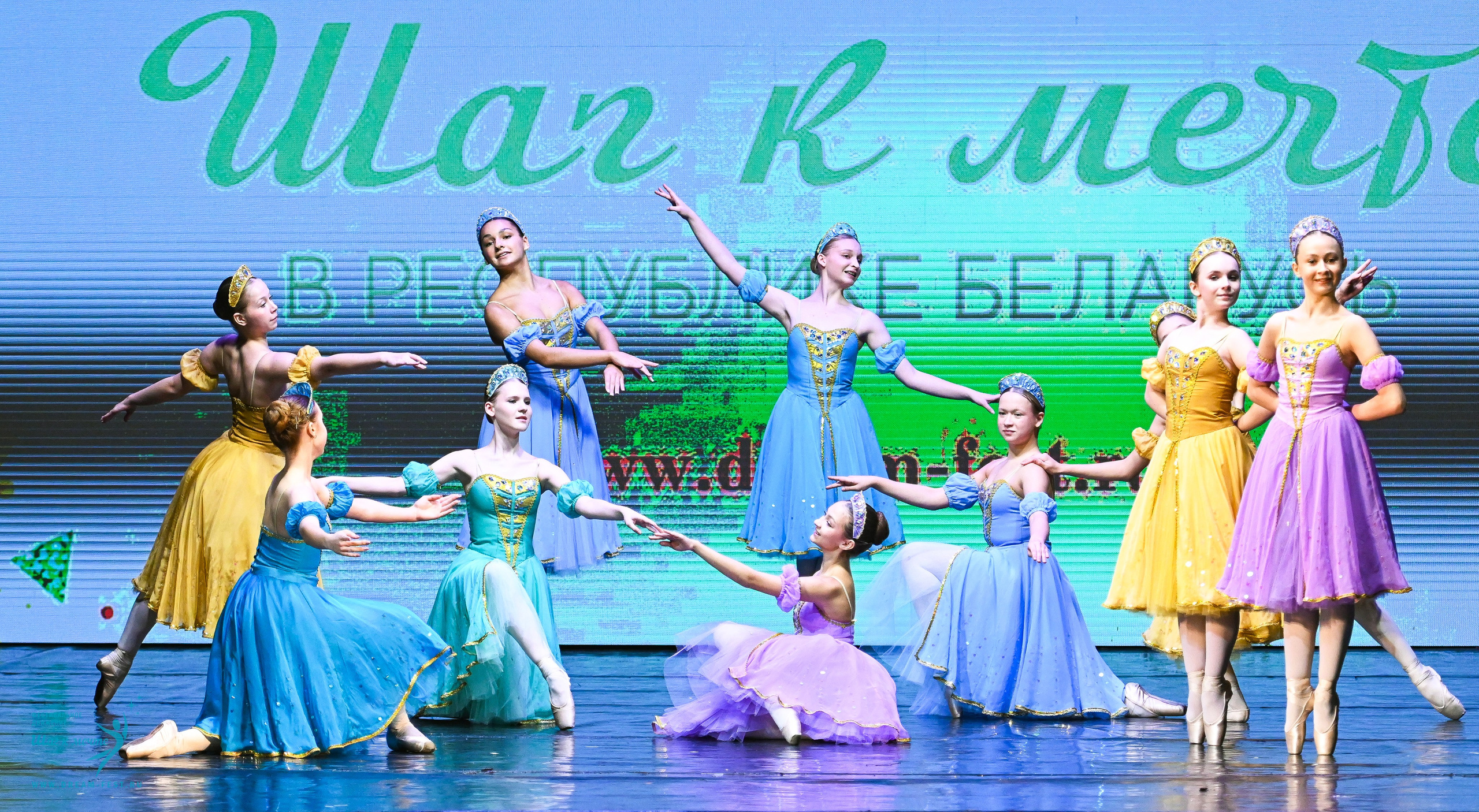 25.10.2025 Фестивальное движение «Шаг к мечте» г. Минск. Медиастудия Фото Концепт