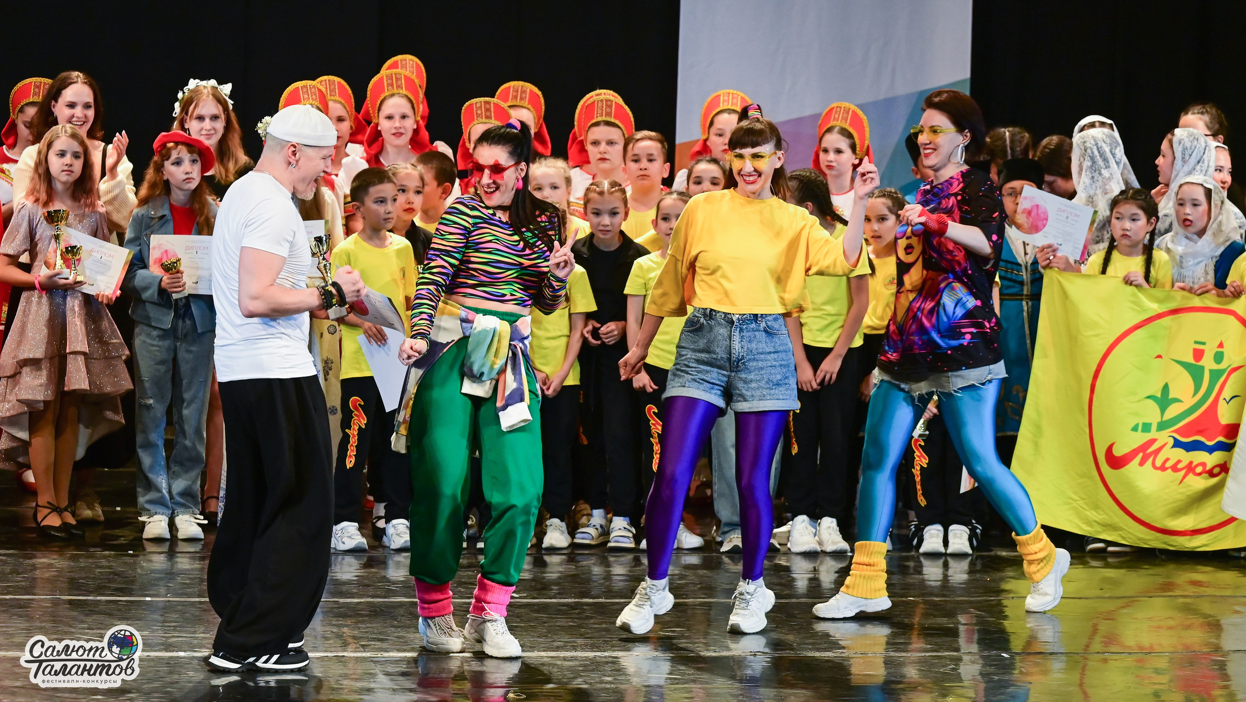 13.06.2025 «Салют Талантов» 41-й Международный фестиваль-конкурс «МОСКВА ВЕРИТ ТАЛАНТАМ» г. Москва. Медиастудия Фото Концепт