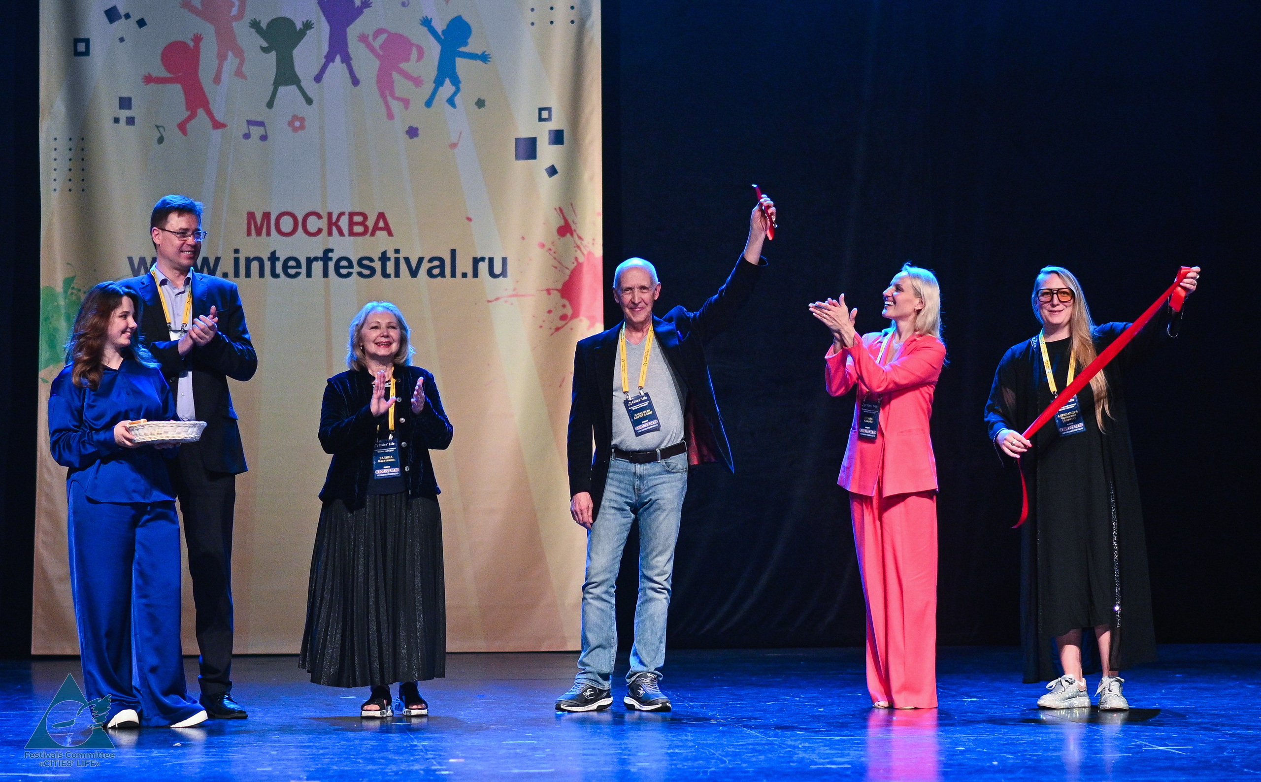 31.05.2025 «Жизнь Городов» Фестиваль-конкурс «Солнце в детских ладошках» г. Москва. Медиастудия Фото Концепт