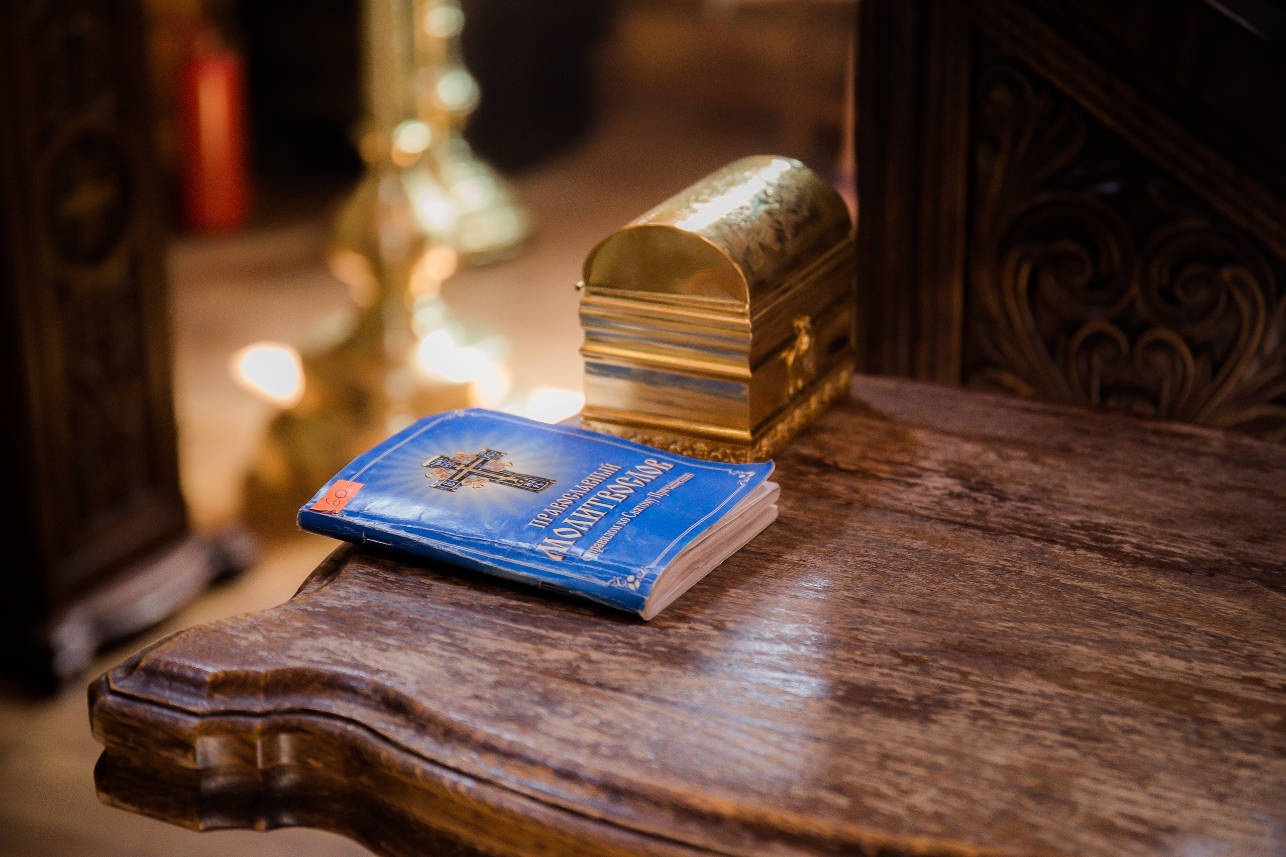 Крещение Аделины. Свадебный и семейный профессиональный фотограф в Ростове-на-Дону , Кри