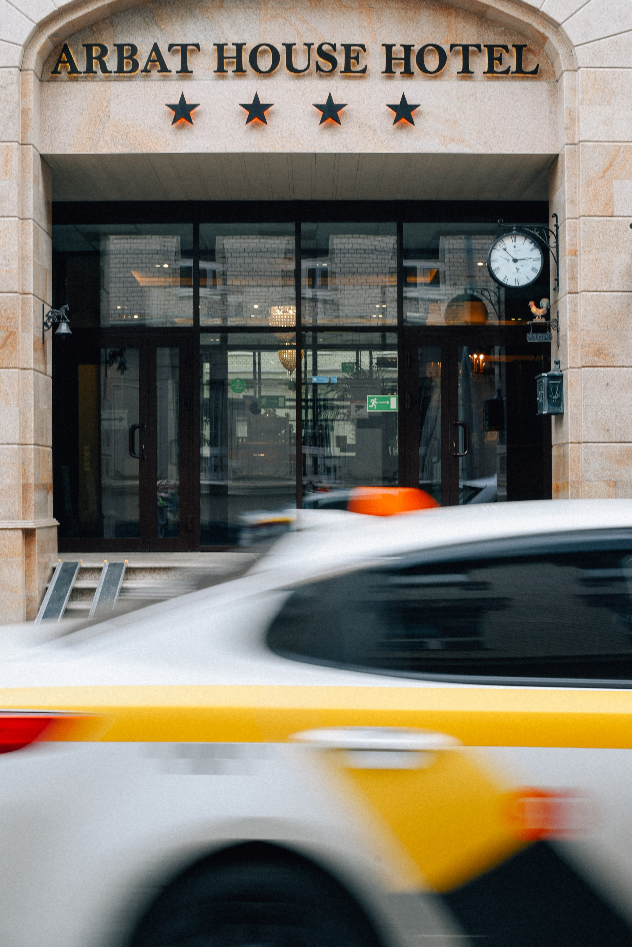 ARBAT HOUSE HOTEL. Фотограф Лола Волна, город Москва