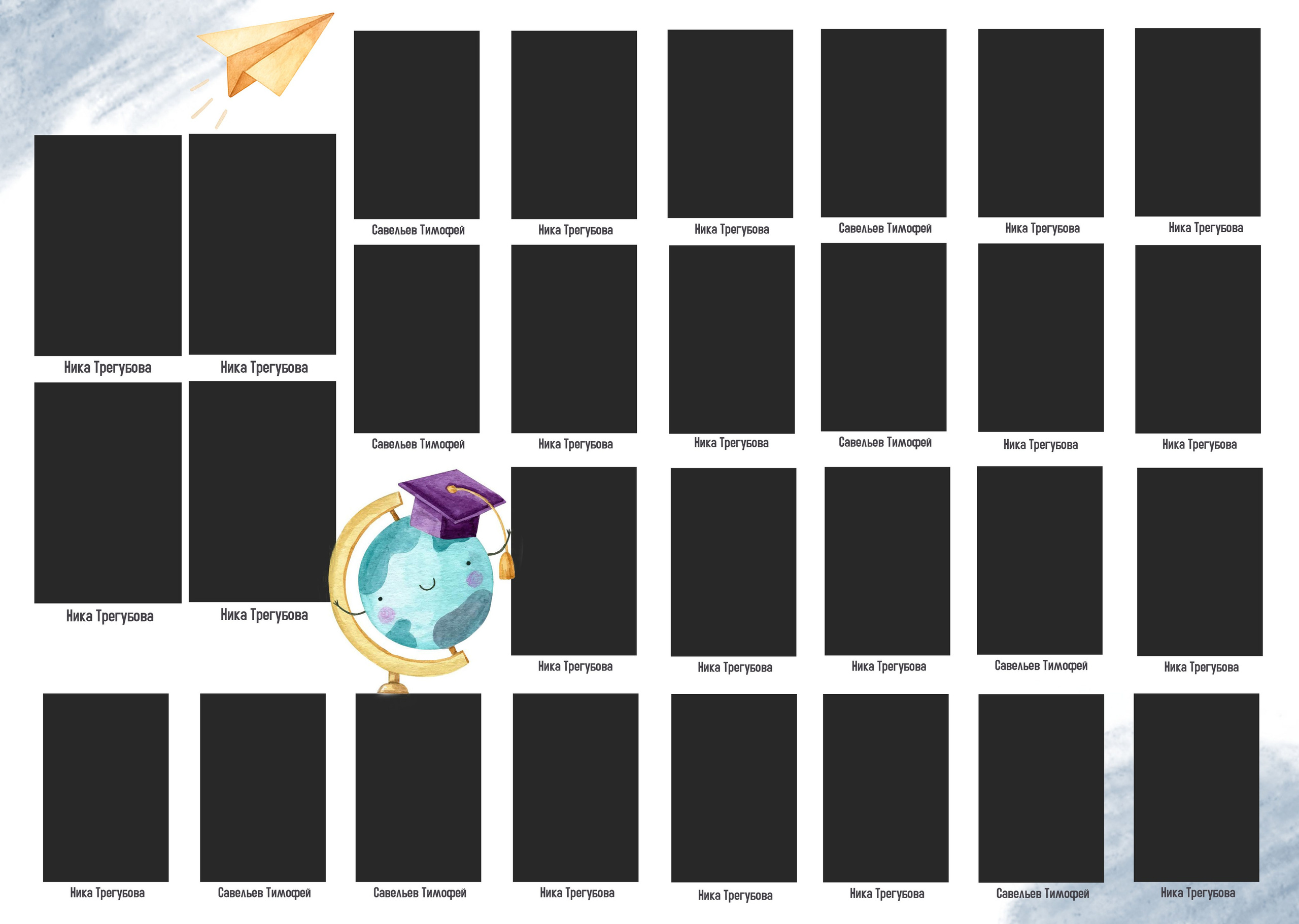 Начальная школа. Семейный и детский фотограф в Слониме Беларусь Вероника Грипич