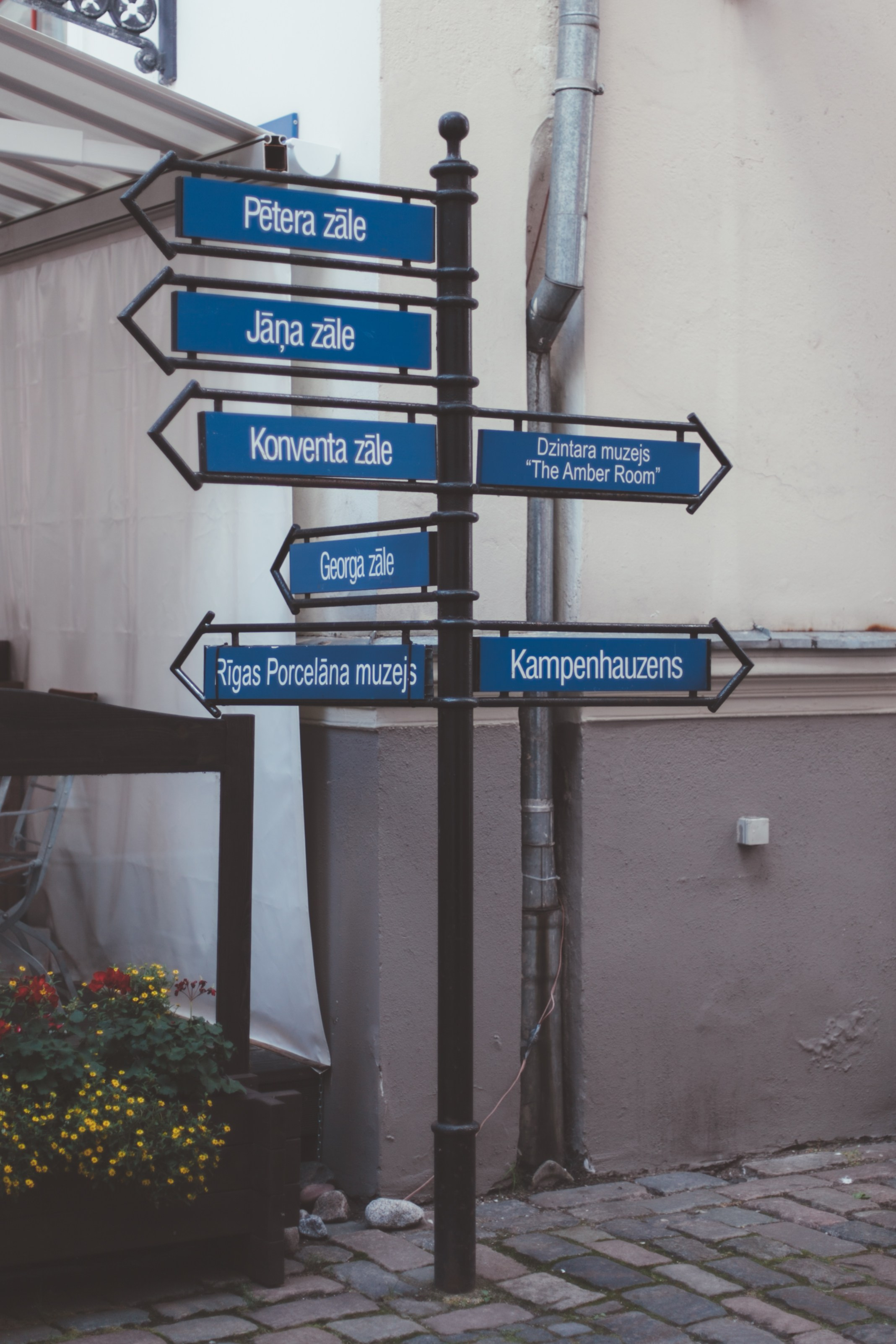 Латвия. Аня Степанова