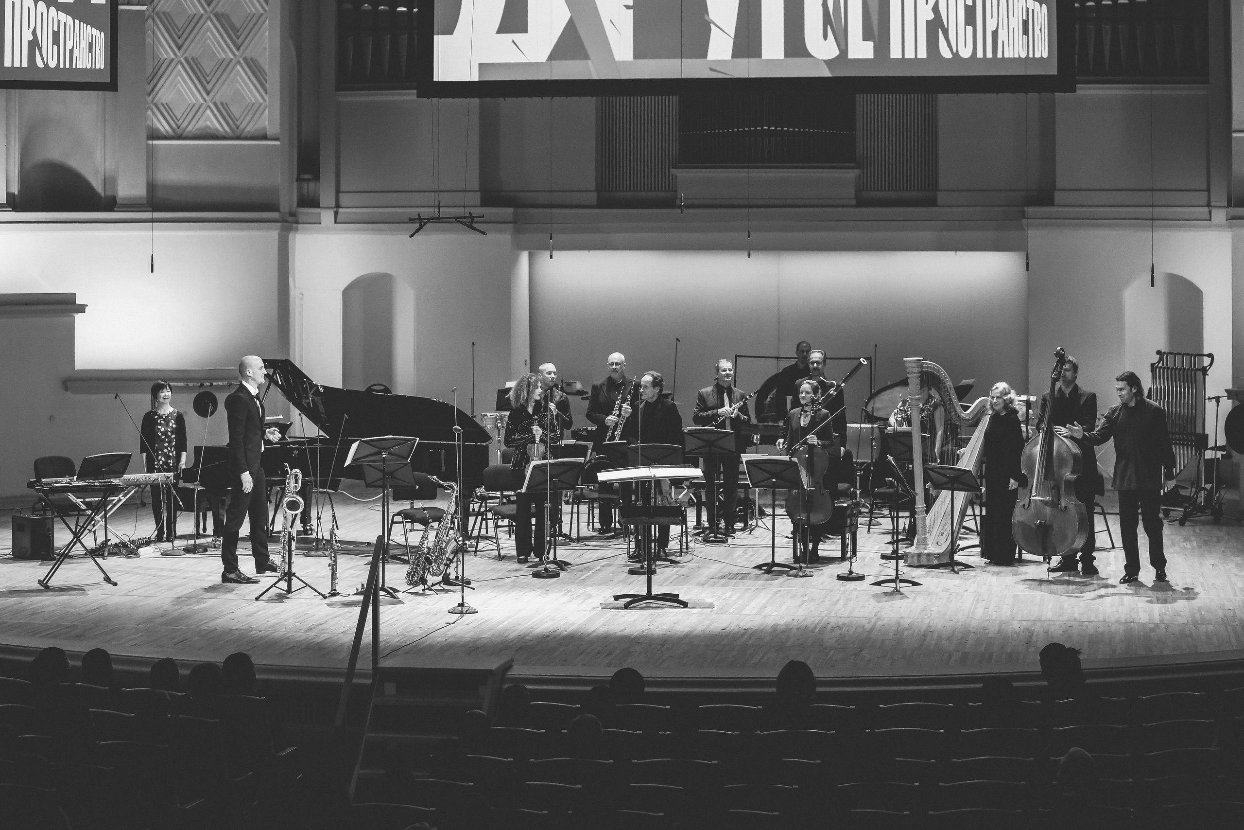 Фестиваль «Другое пространство» 2018. Дарья Письменюк / Darya Leitstern — фотограф, музыкант, журналист, путешественник