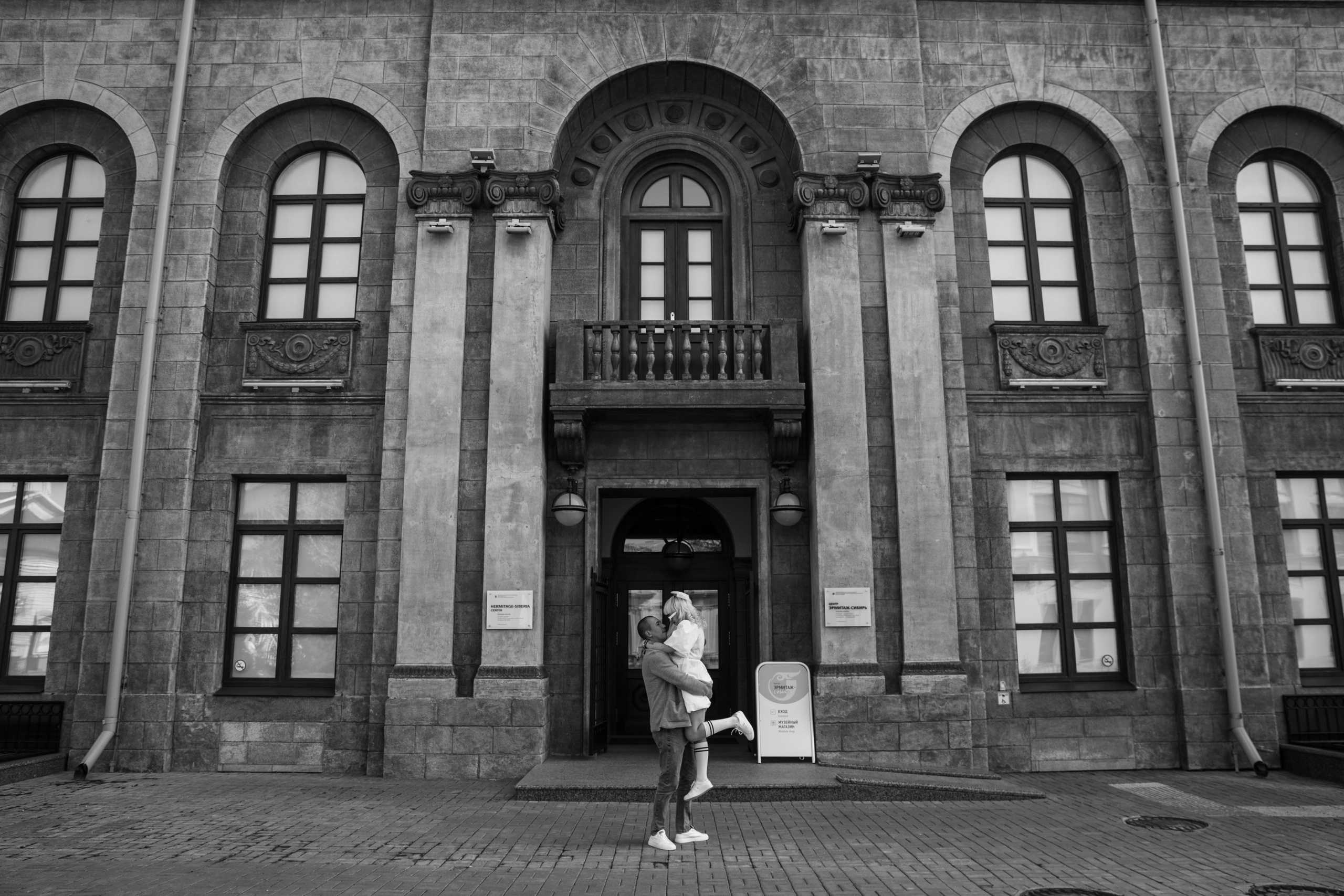 СВАДЬБЫ. Фотограф в Омске