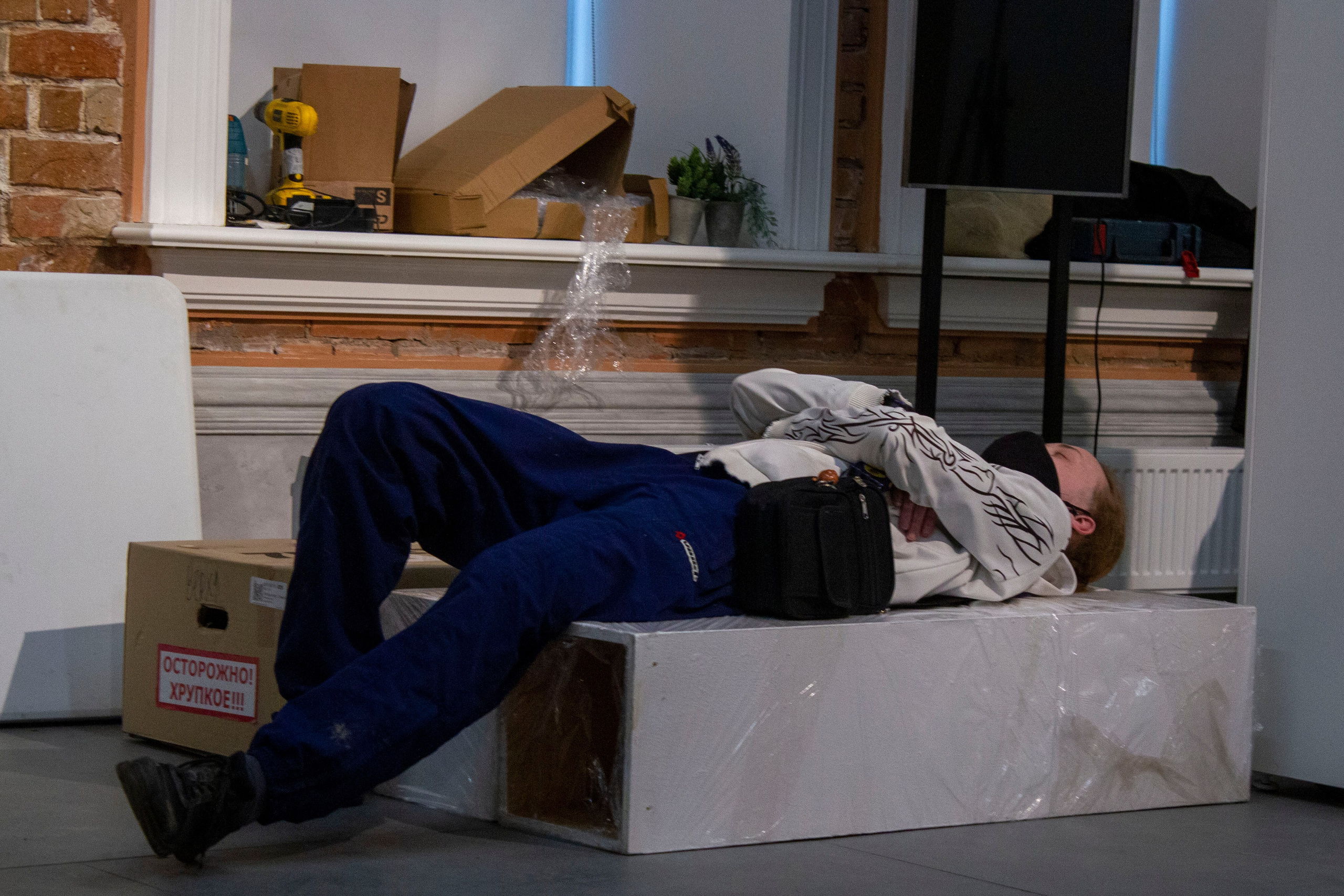 Play DigitalArt 2024