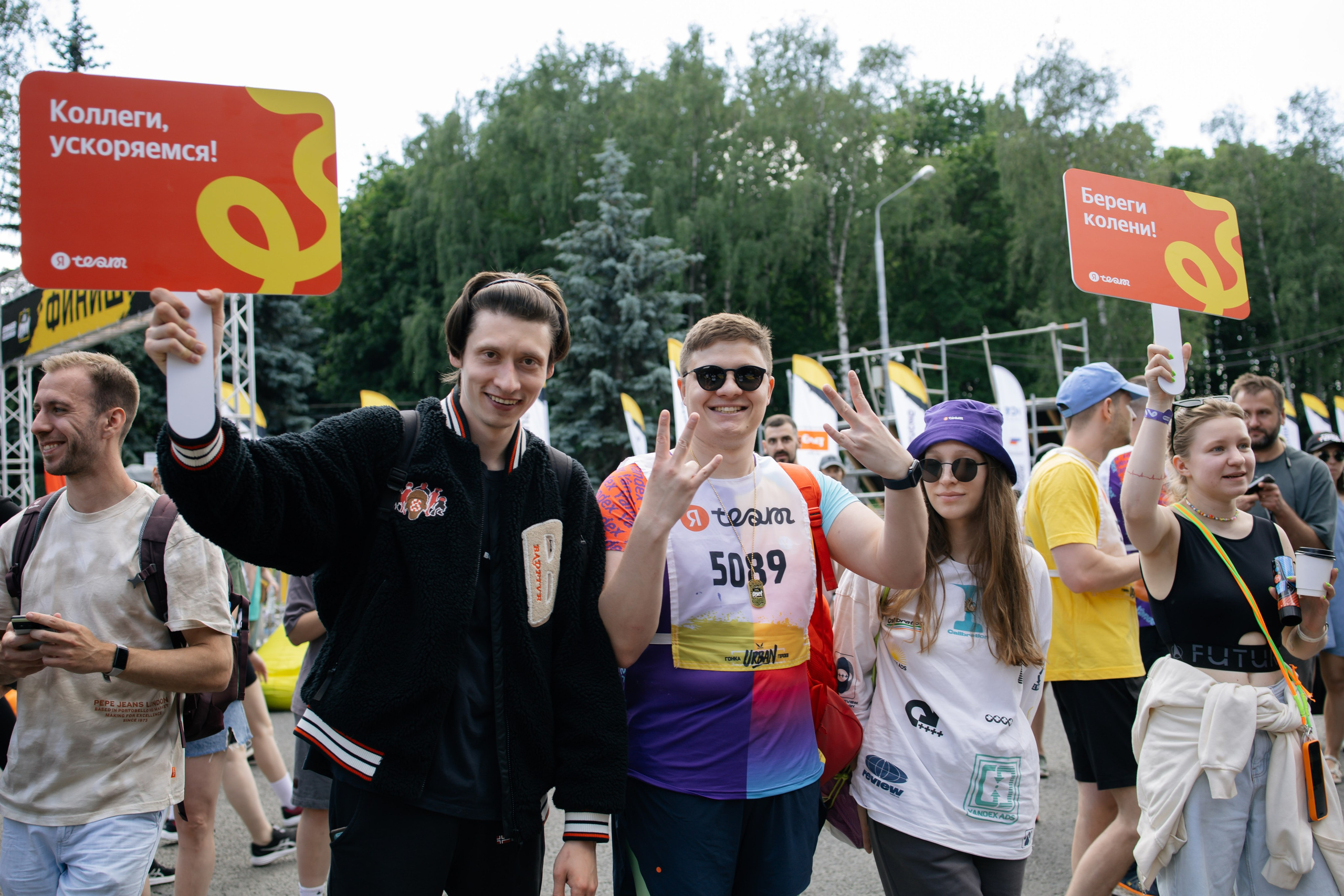 Яндекс Team на Гонке Героев Urban. Репортажный фотограф в Москве Лера Зиновьева