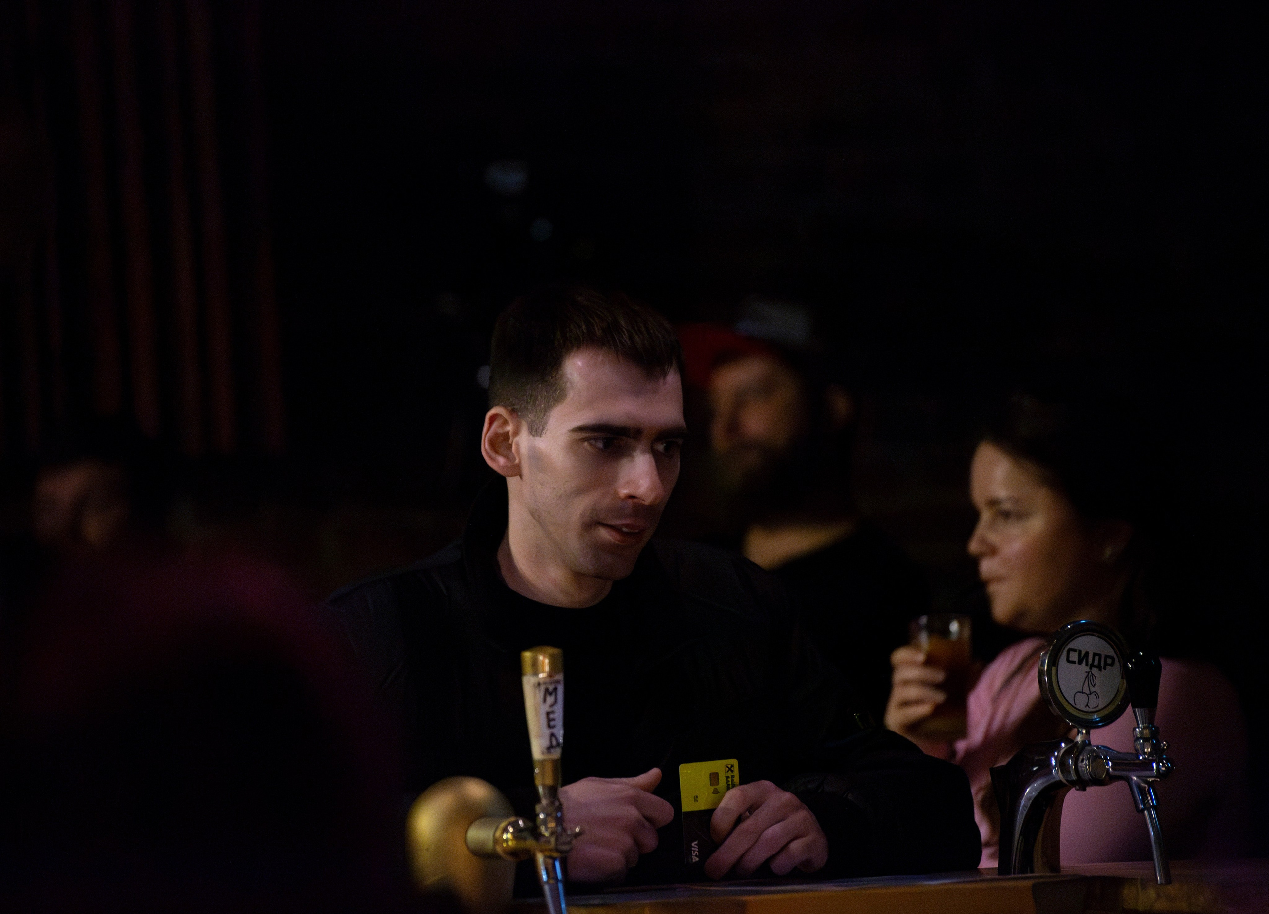 ROCK на Смоленке. Фотограф Сергей Мединов