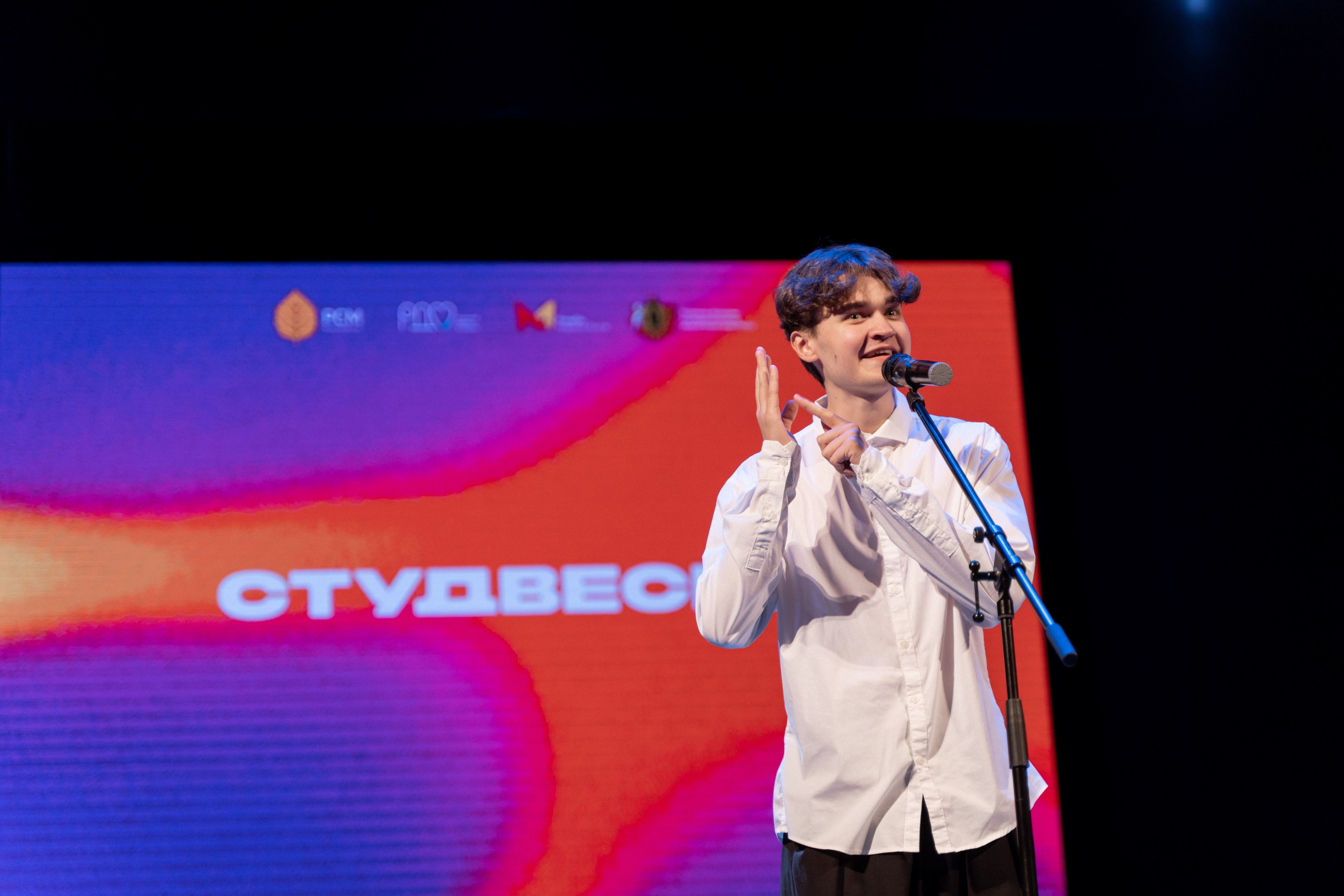 Фестиваль Студенческая весна 2025. Фотограф Надежда Погребняк | Рязань | Москва