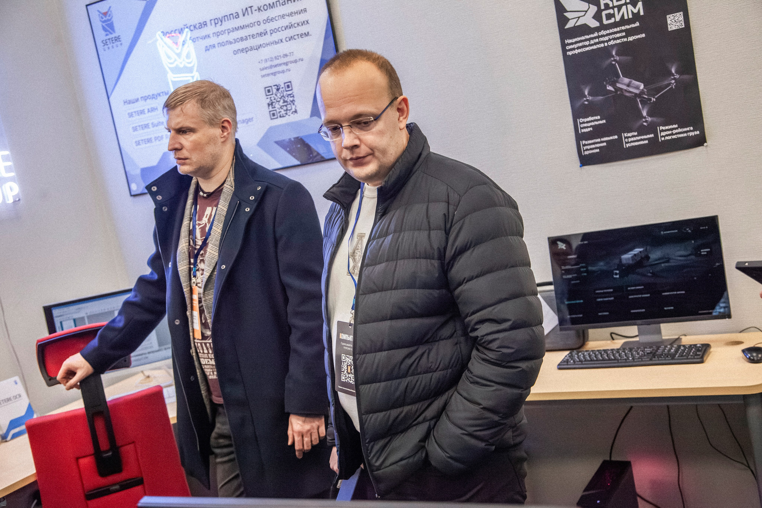 Конференция по кибербезопасности. Георгий Тришаков