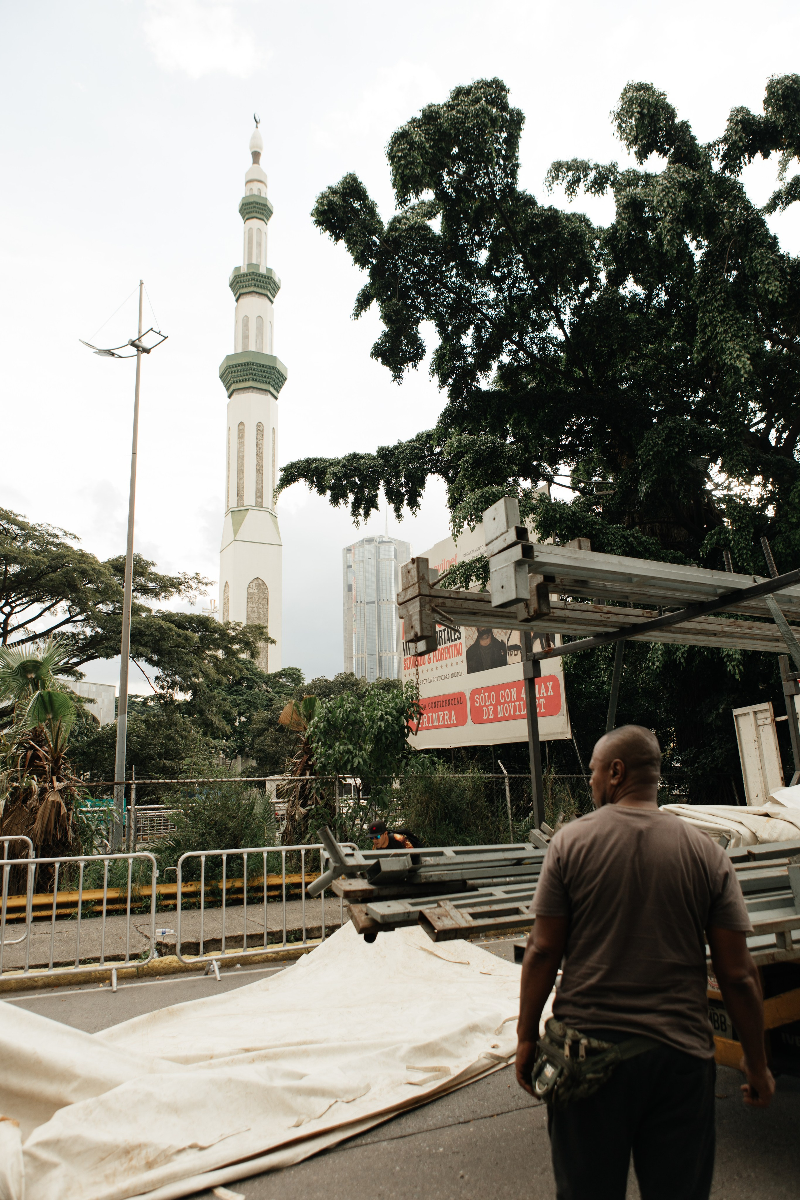 Венесуэла, 2024 | Антифашистский конгресс. Five Media — репортажный фотограф Москва | Мск