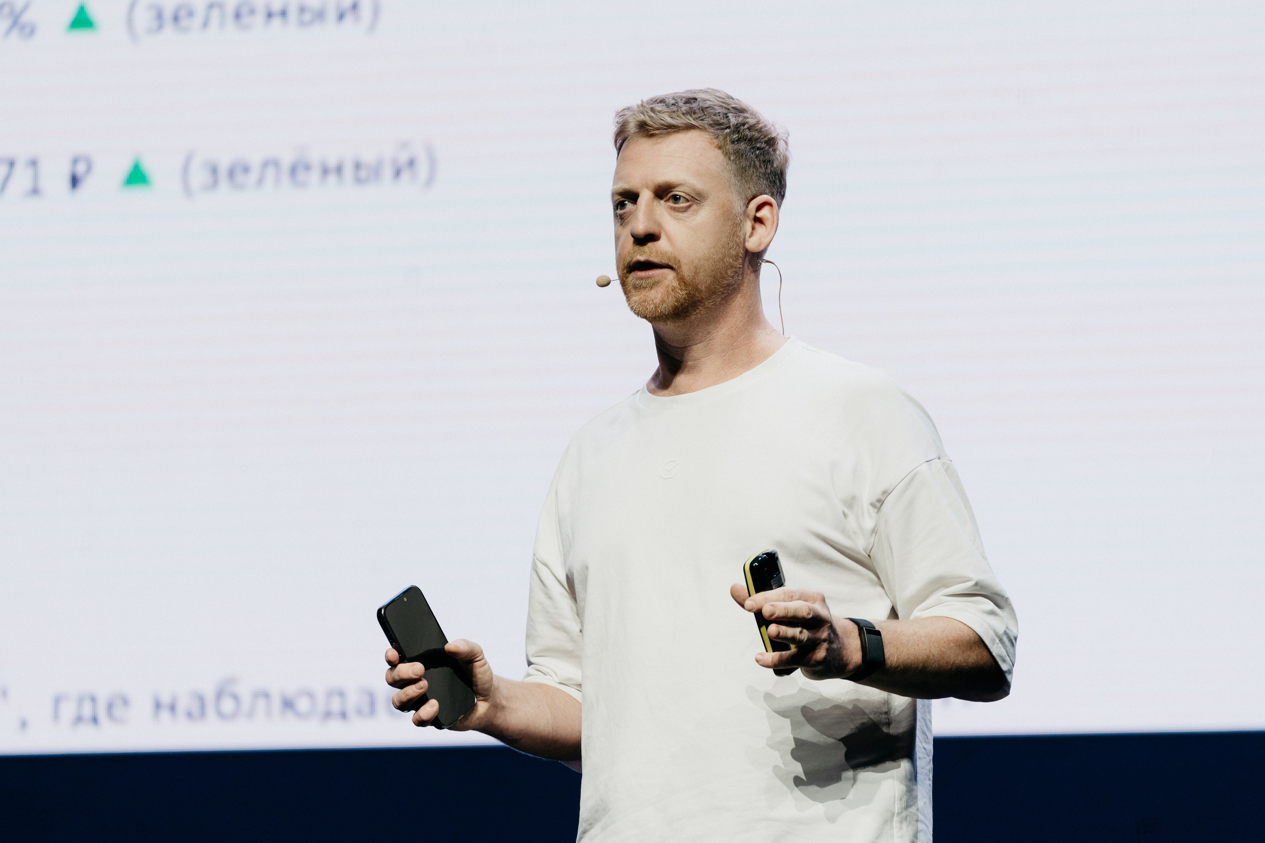 Национальный Рекламный Форум. Фотограф в Москве Дмитрий Рогов