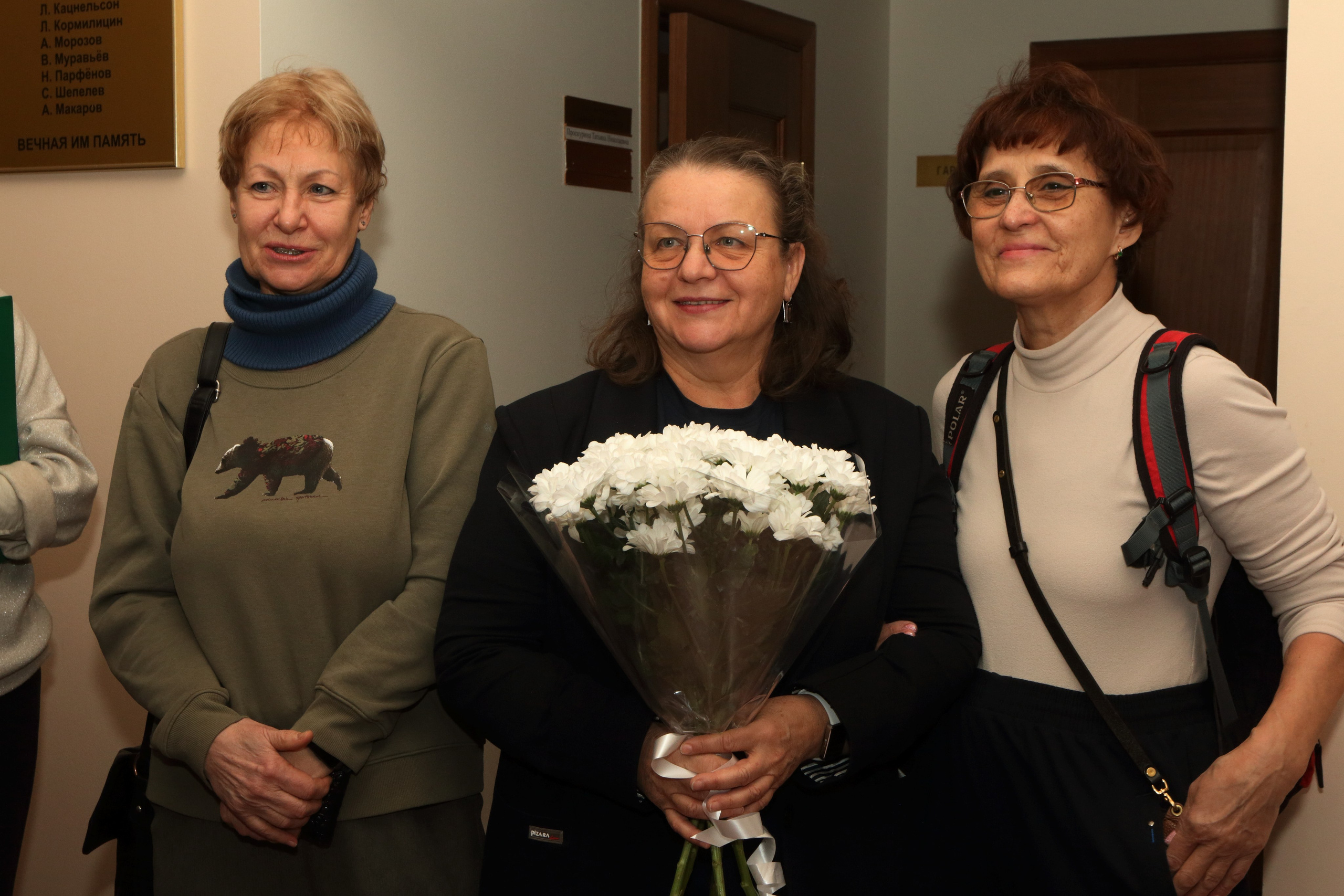 «Дальний Восток. Там, где начинается день»